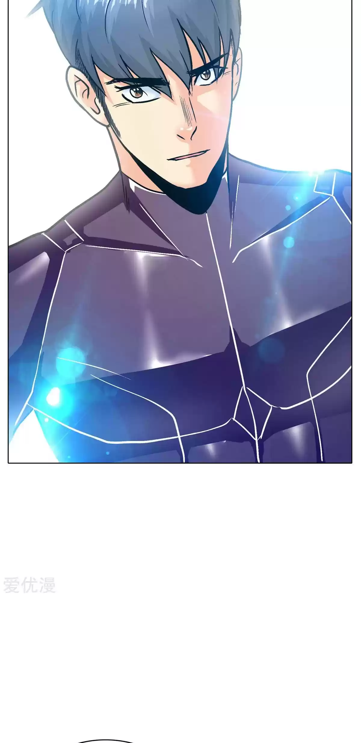 Xianzun System in the City Ch. 86