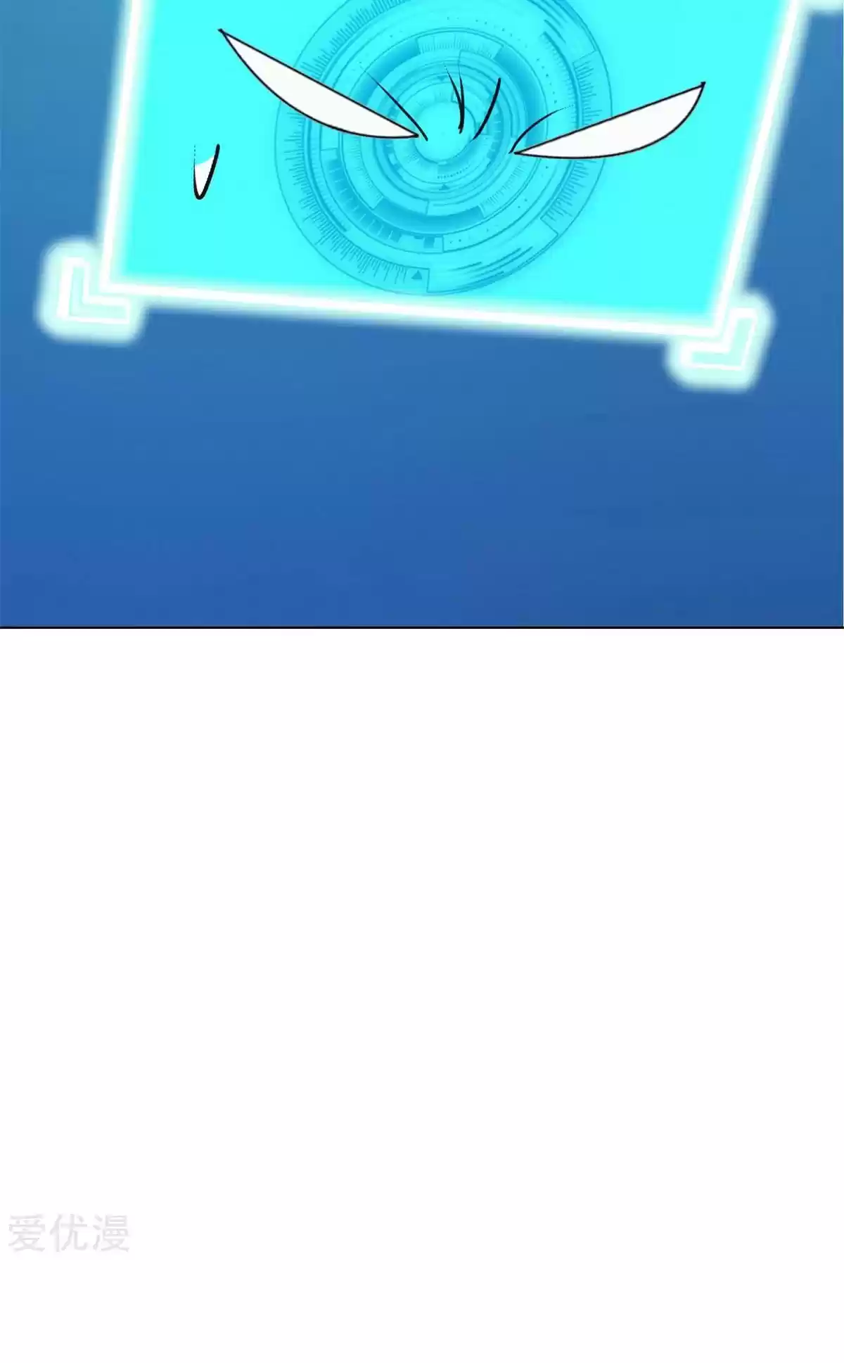 Xianzun System in the City Ch. 86