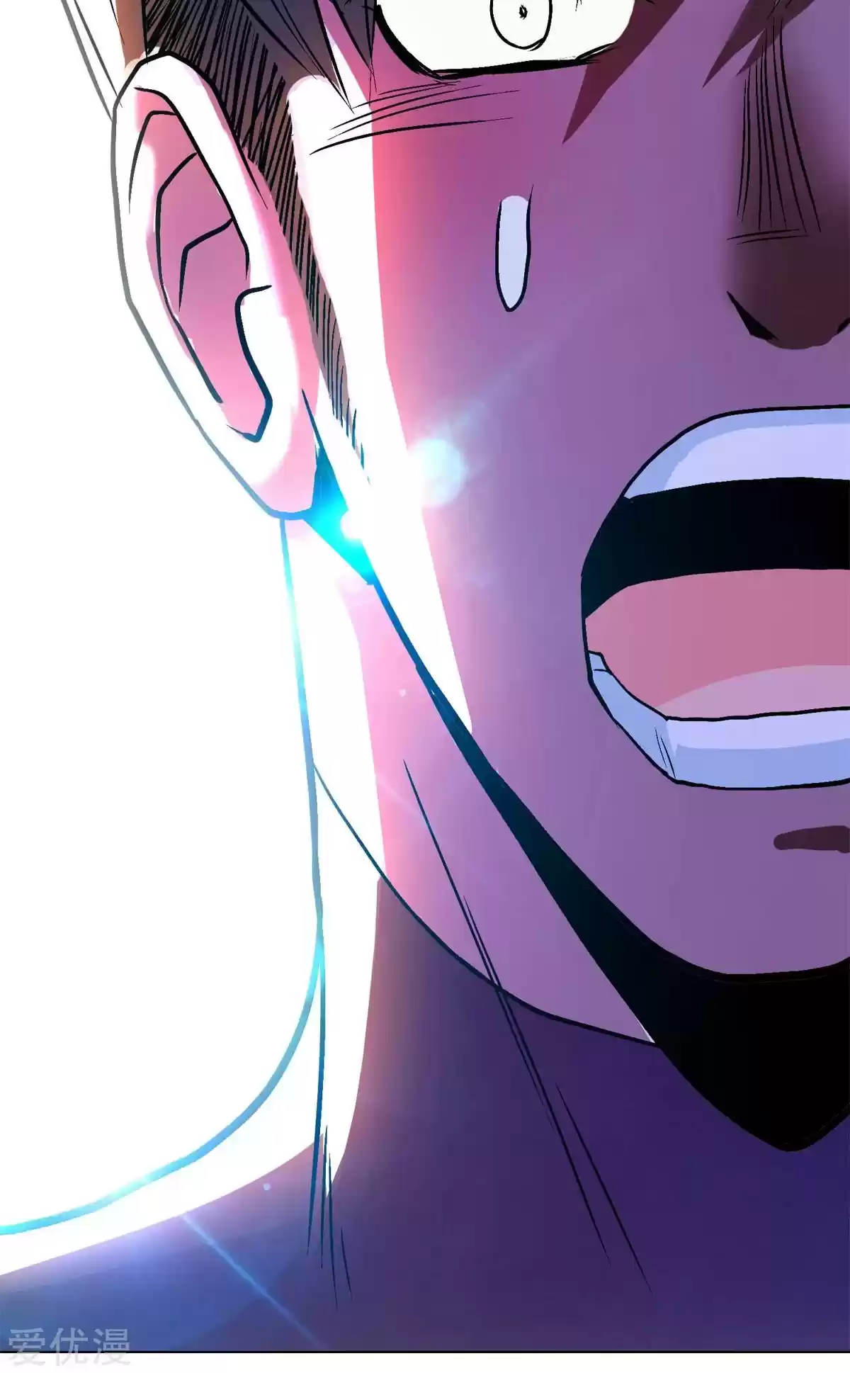 Xianzun System in the City Ch. 86