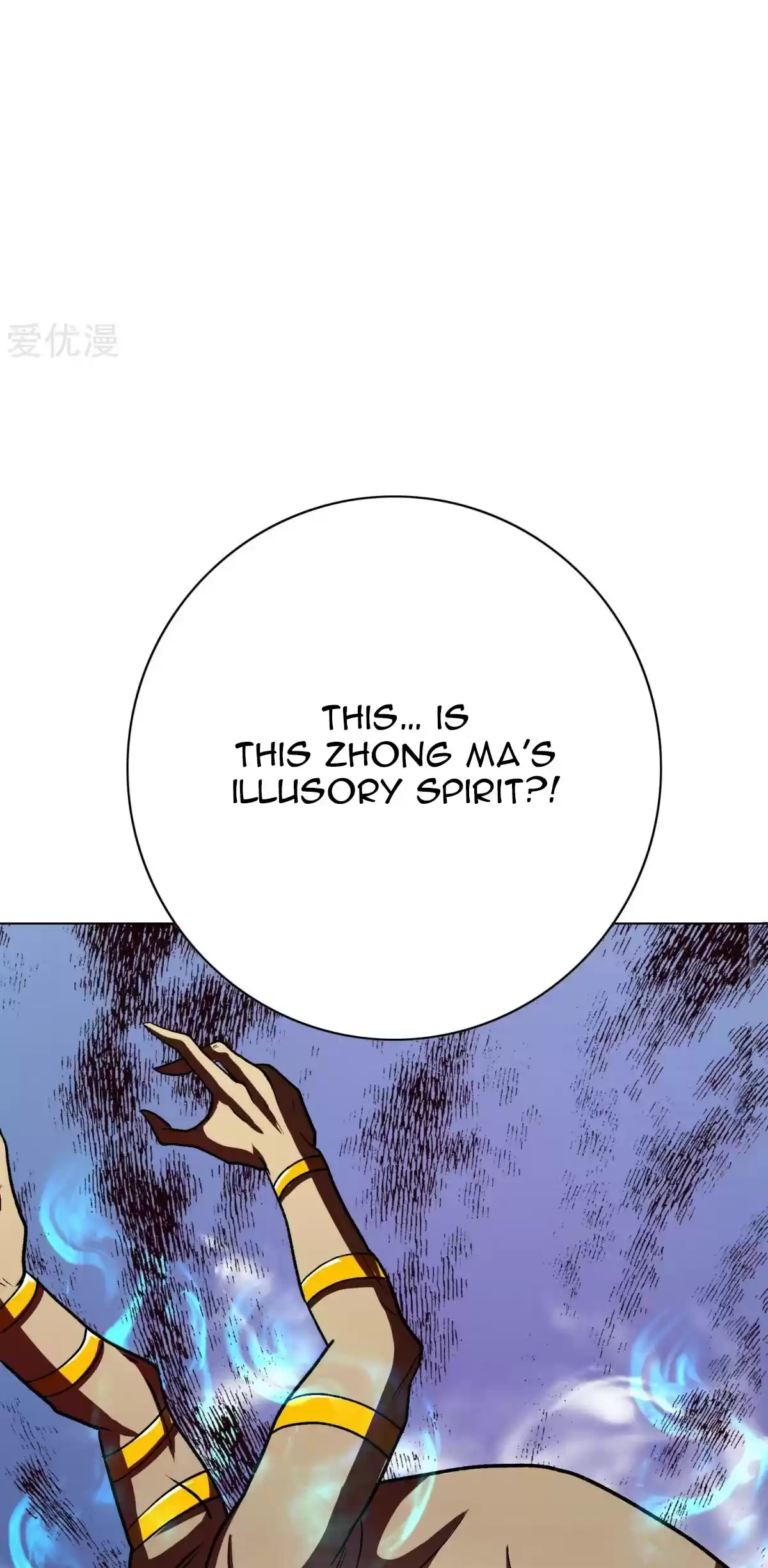 Xianzun System in the City Ch. 86