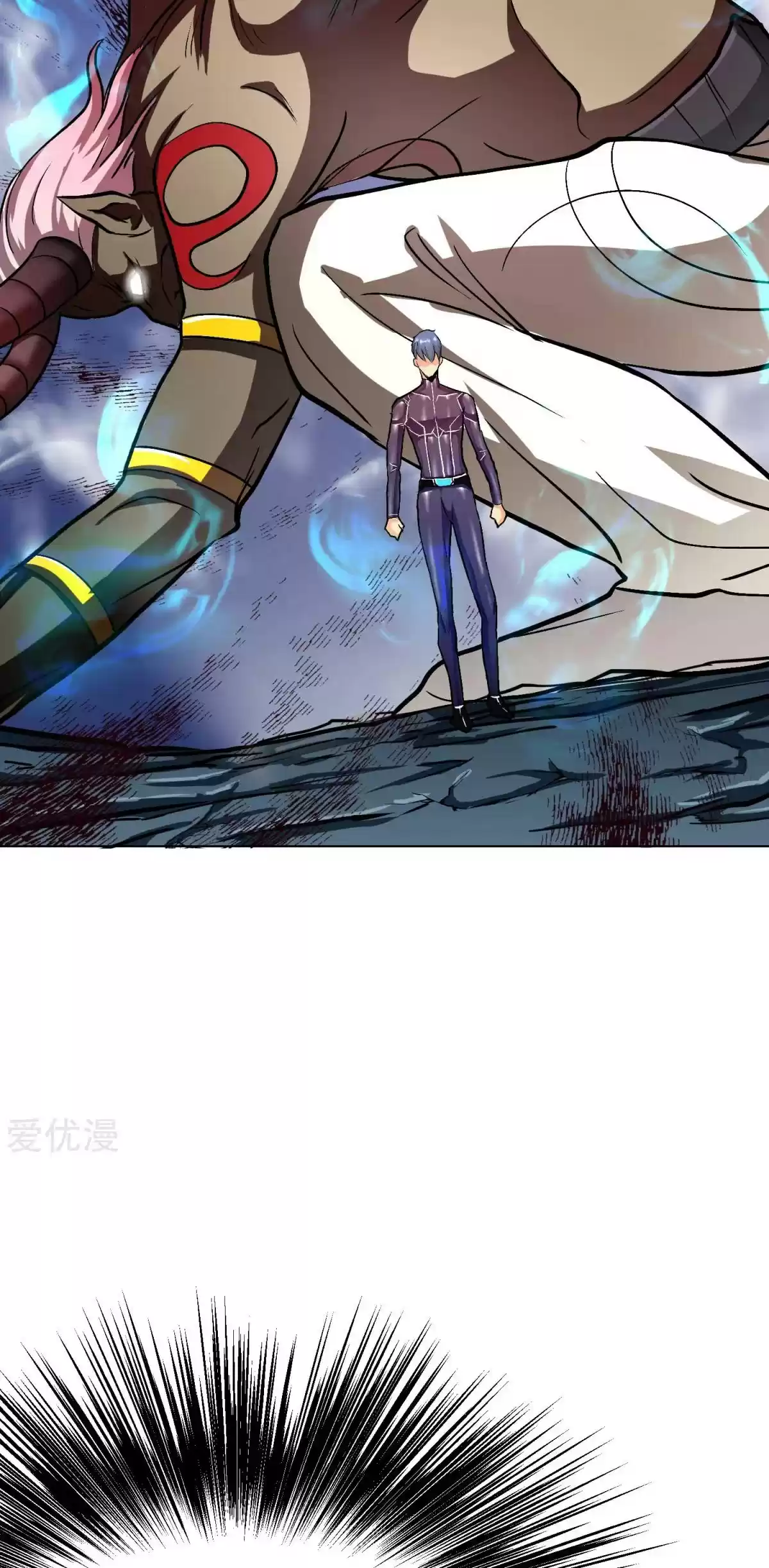 Xianzun System in the City Ch. 86