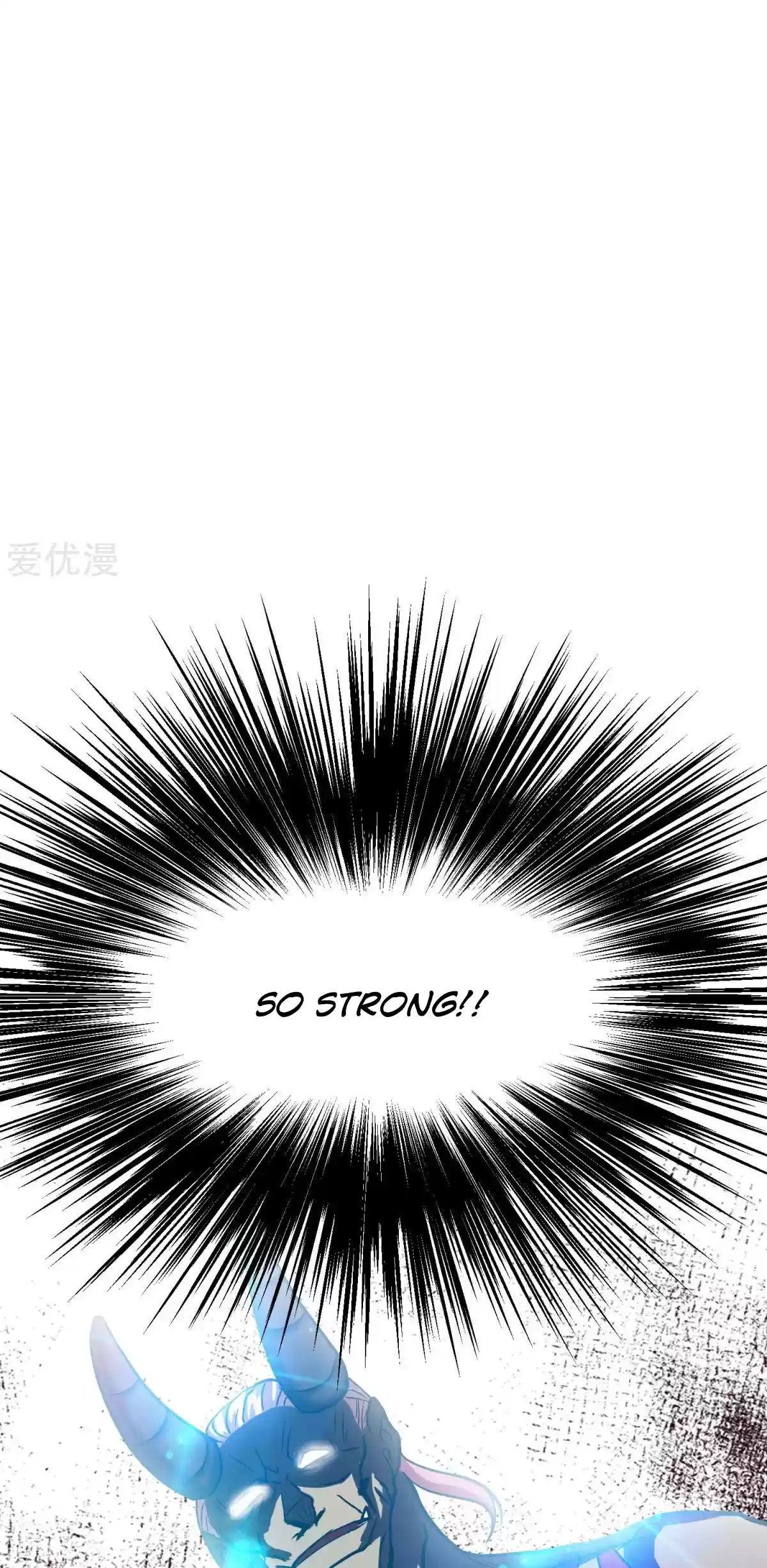 Xianzun System in the City Ch. 86