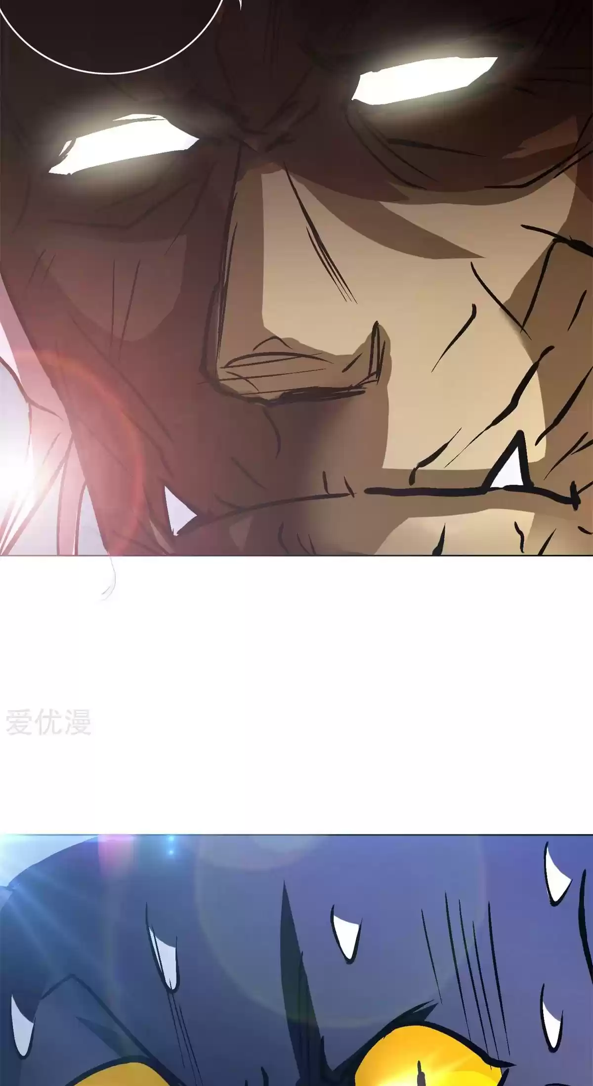 Xianzun System in the City Ch. 86