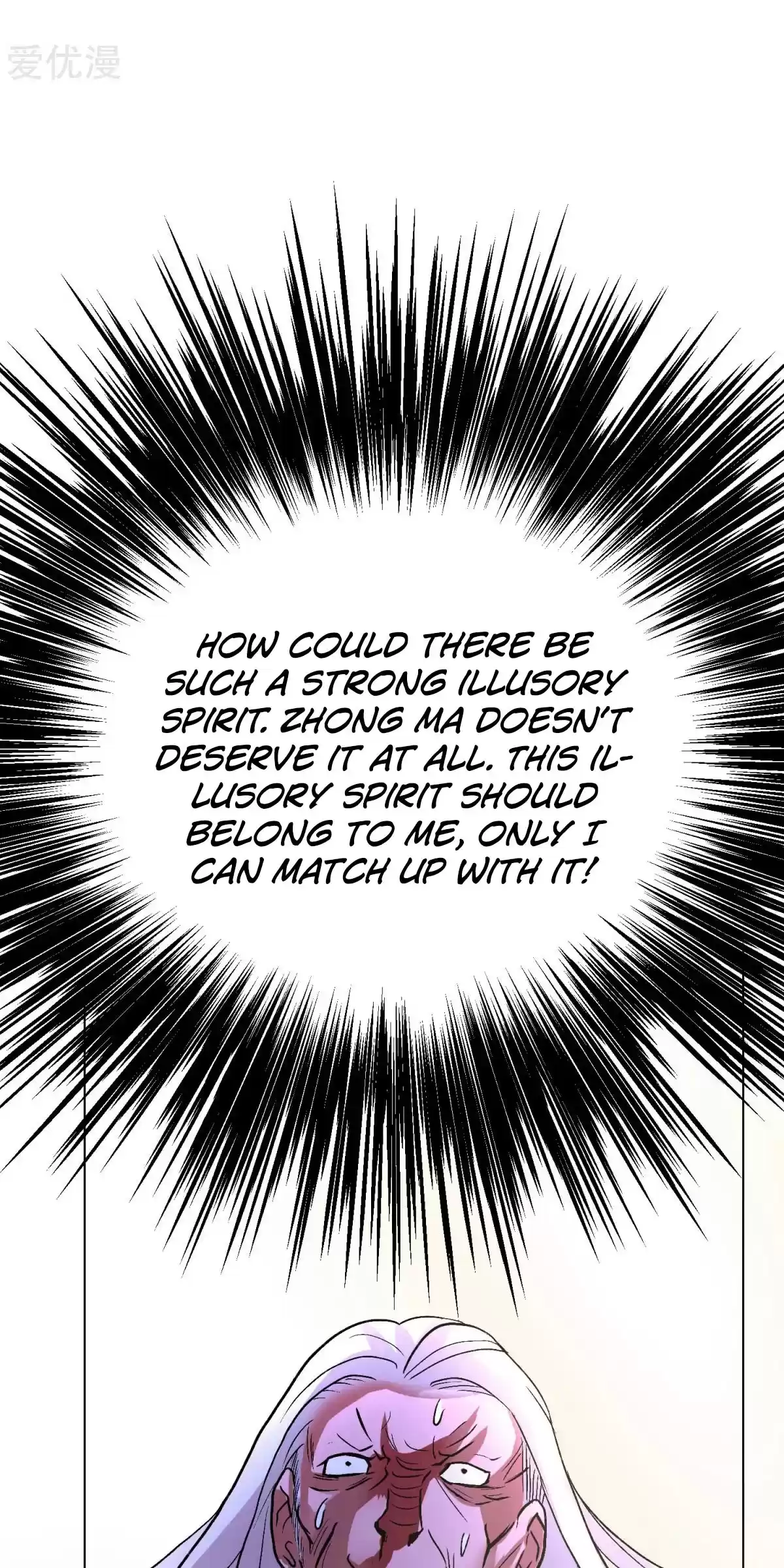 Xianzun System in the City Ch. 86