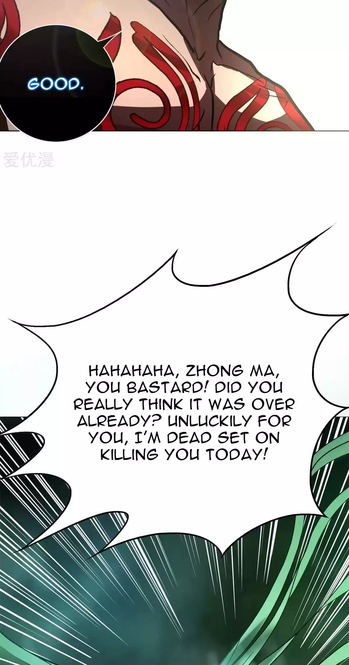 Xianzun System in the City Ch. 86