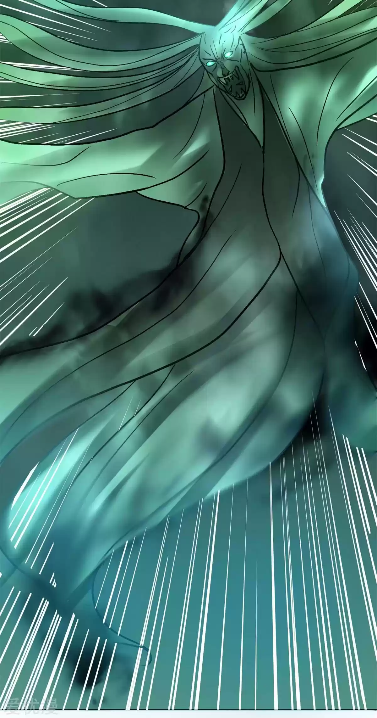 Xianzun System in the City Ch. 86