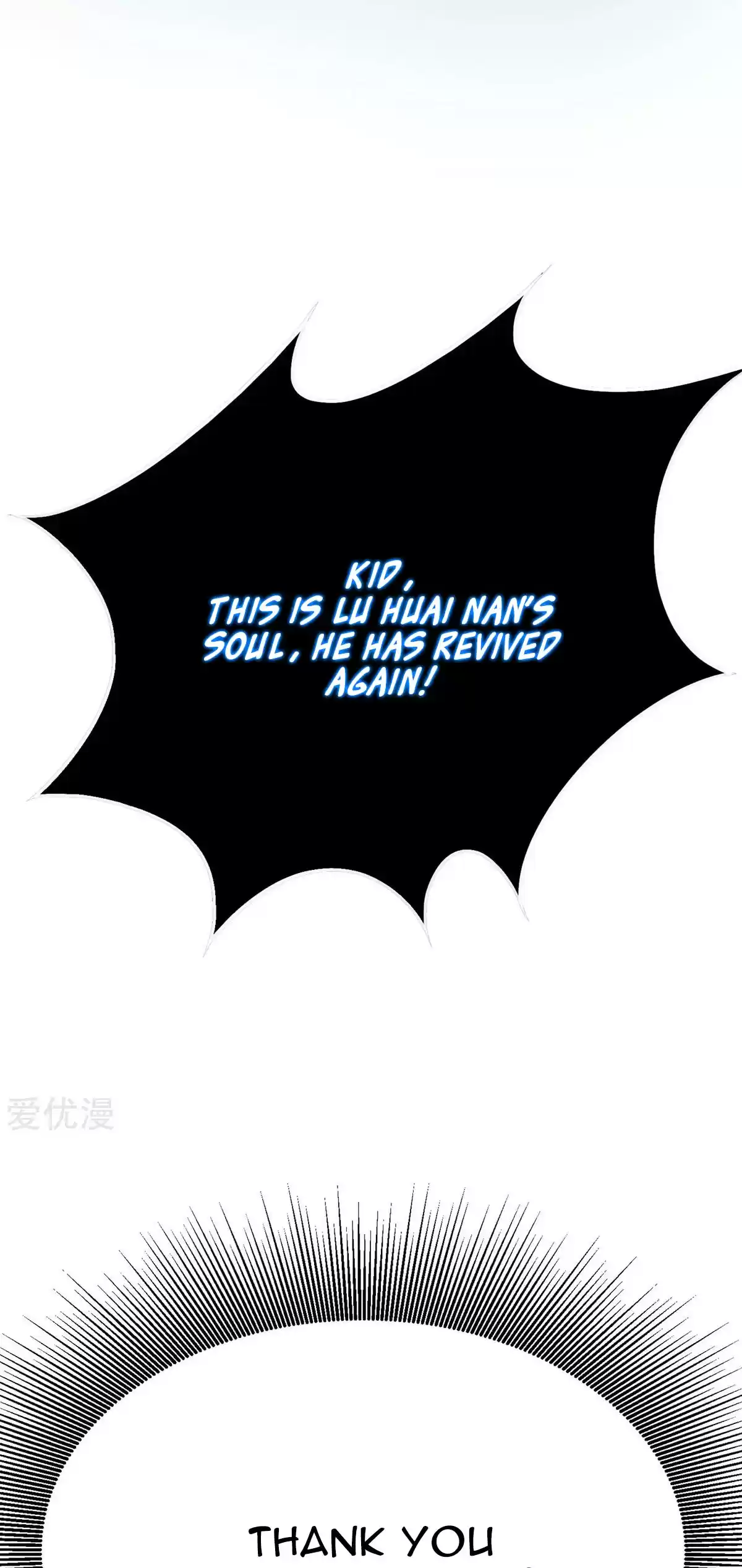 Xianzun System in the City Ch. 86