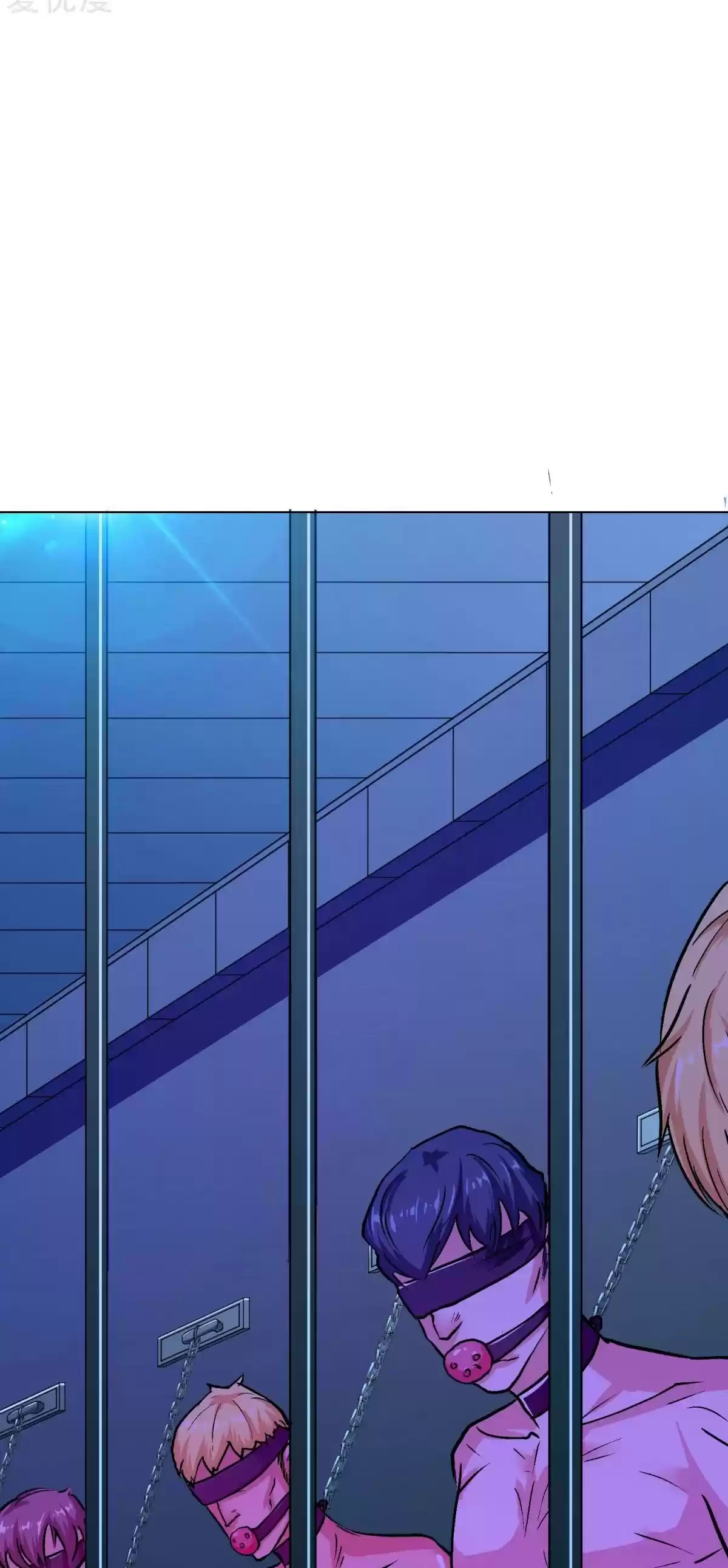 Xianzun System in the City Ch. 87