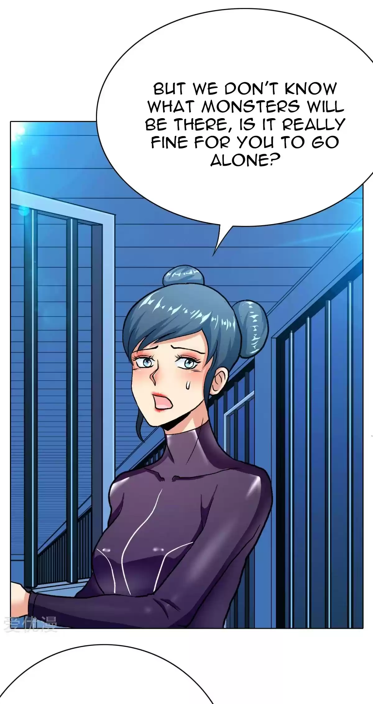 Xianzun System in the City Ch. 87