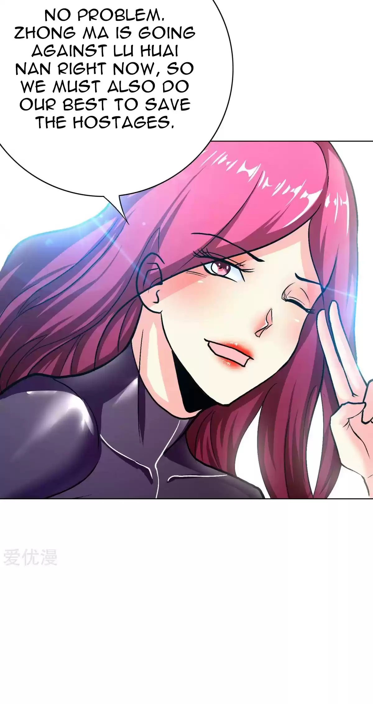 Xianzun System in the City Ch. 87