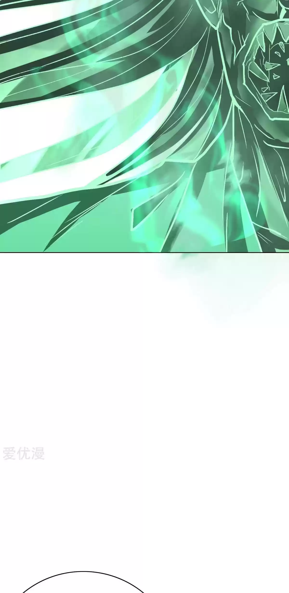 Xianzun System in the City Ch. 87