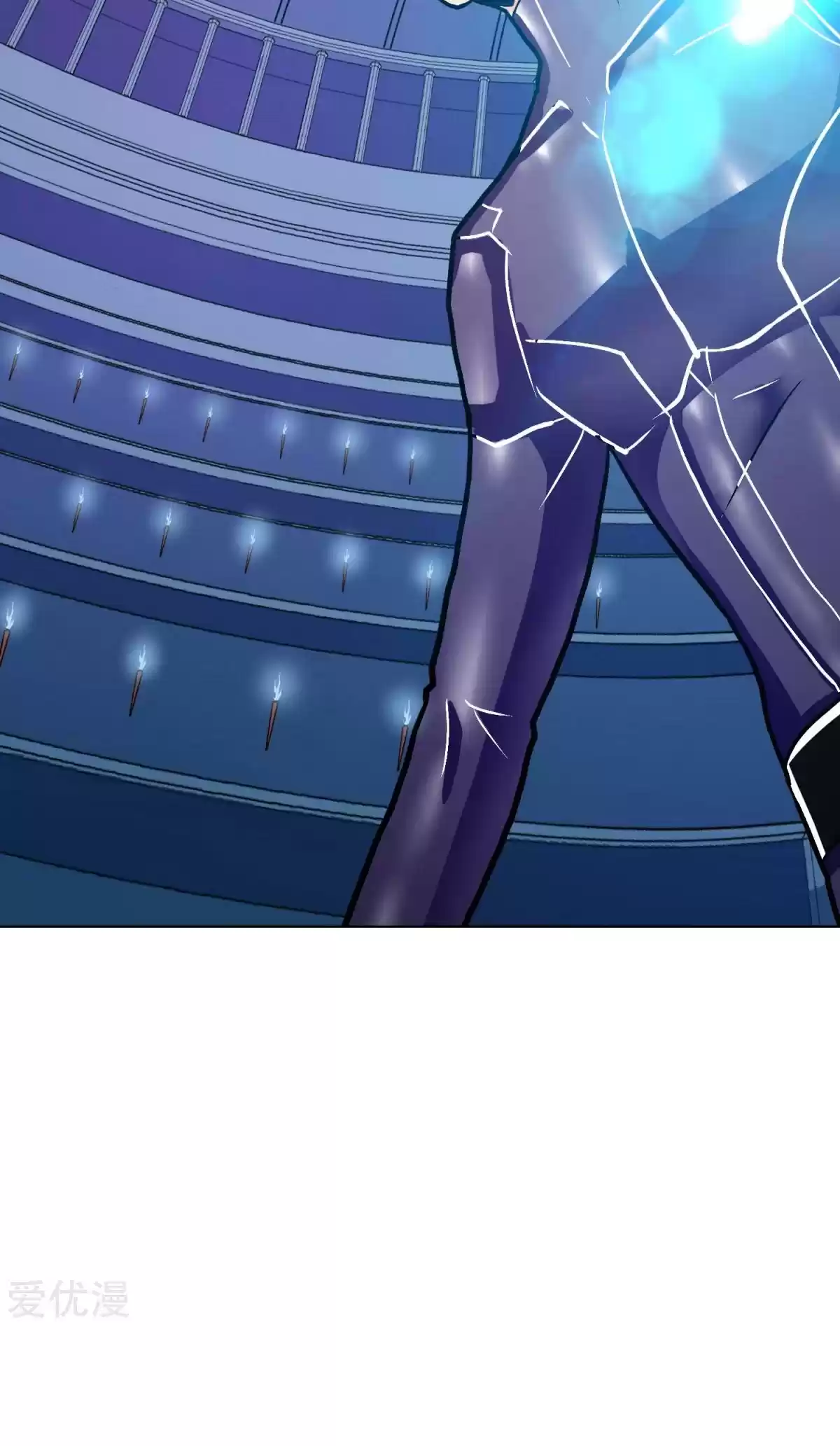 Xianzun System in the City Ch. 87