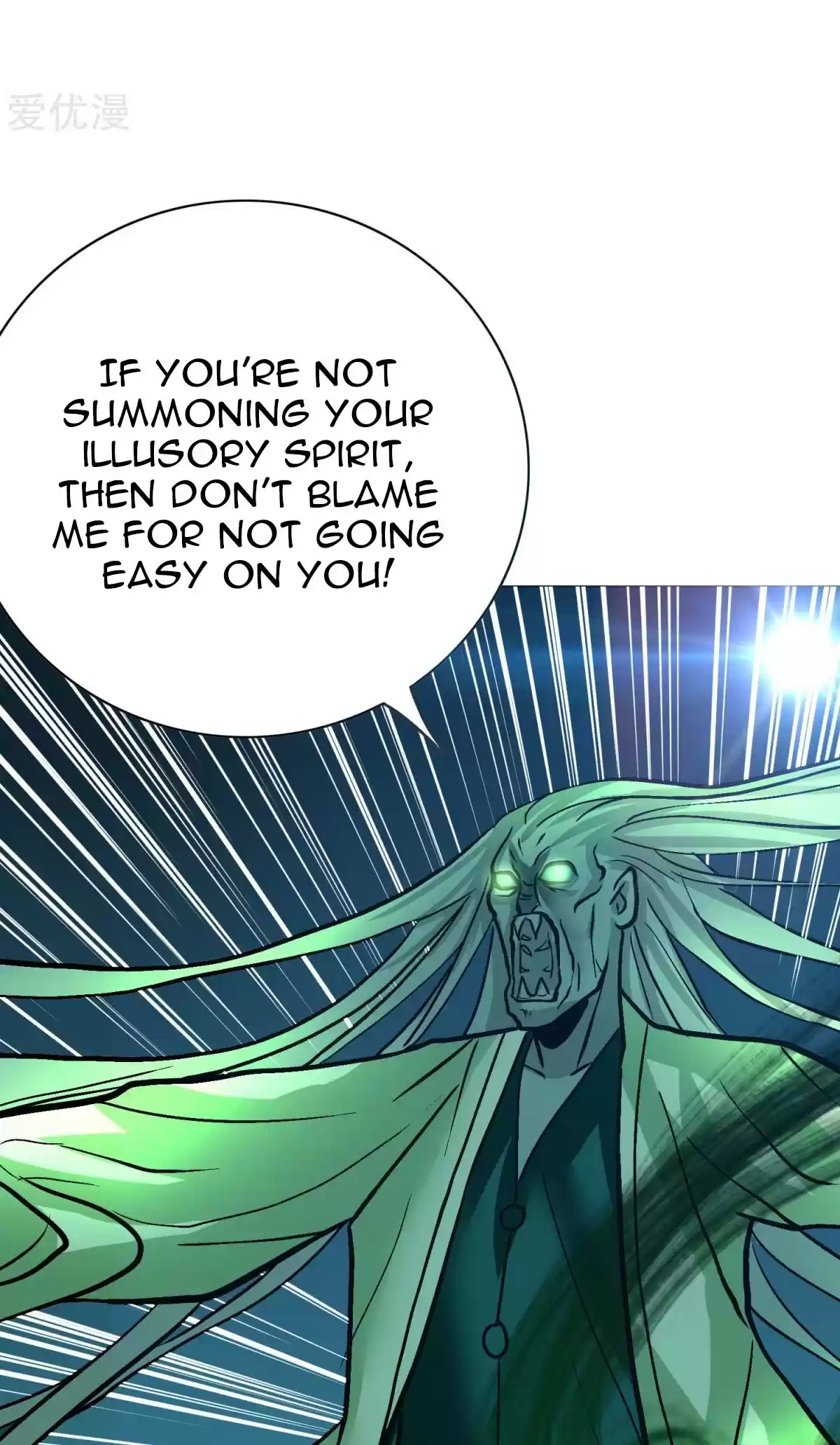 Xianzun System in the City Ch. 87