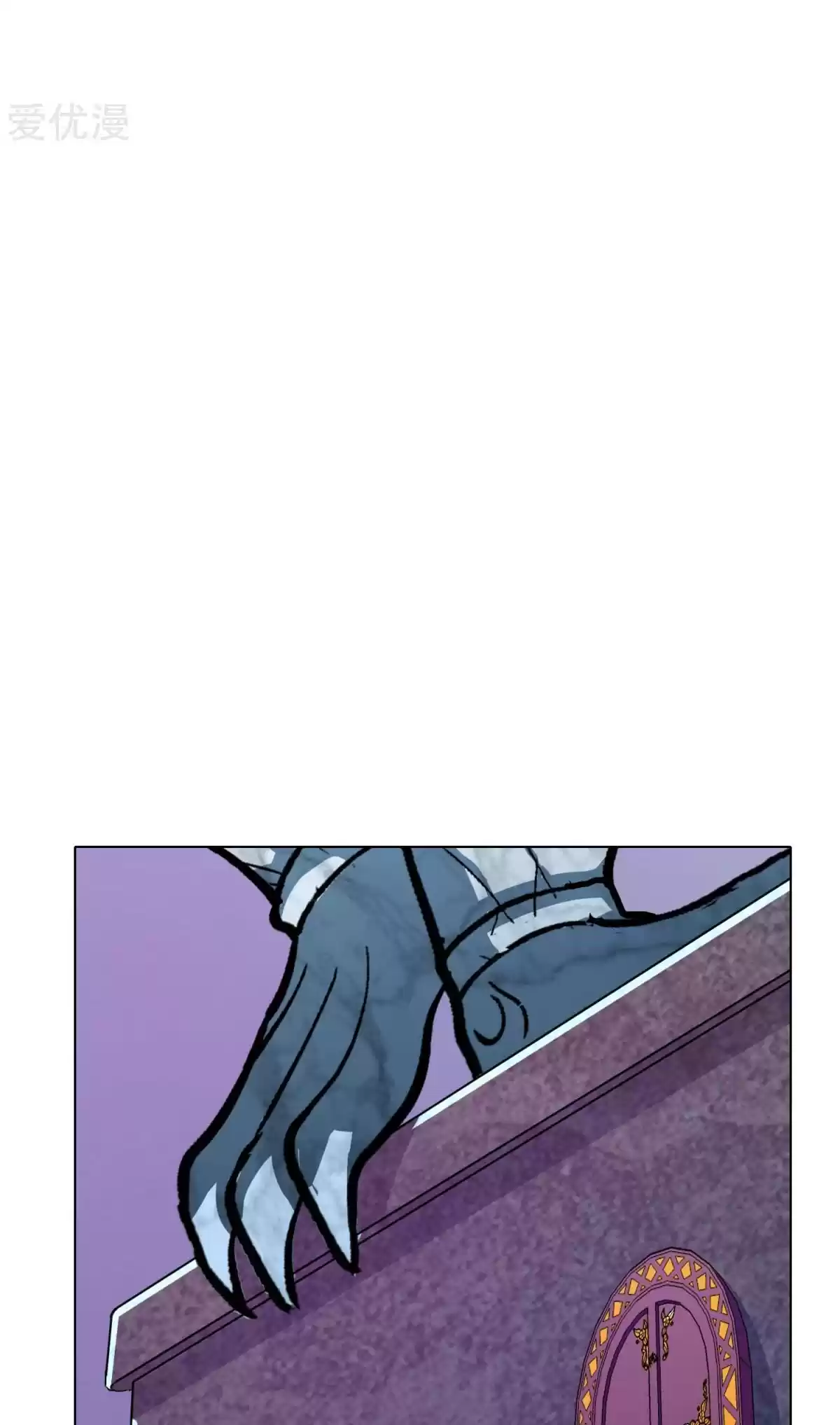 Xianzun System in the City Ch. 88