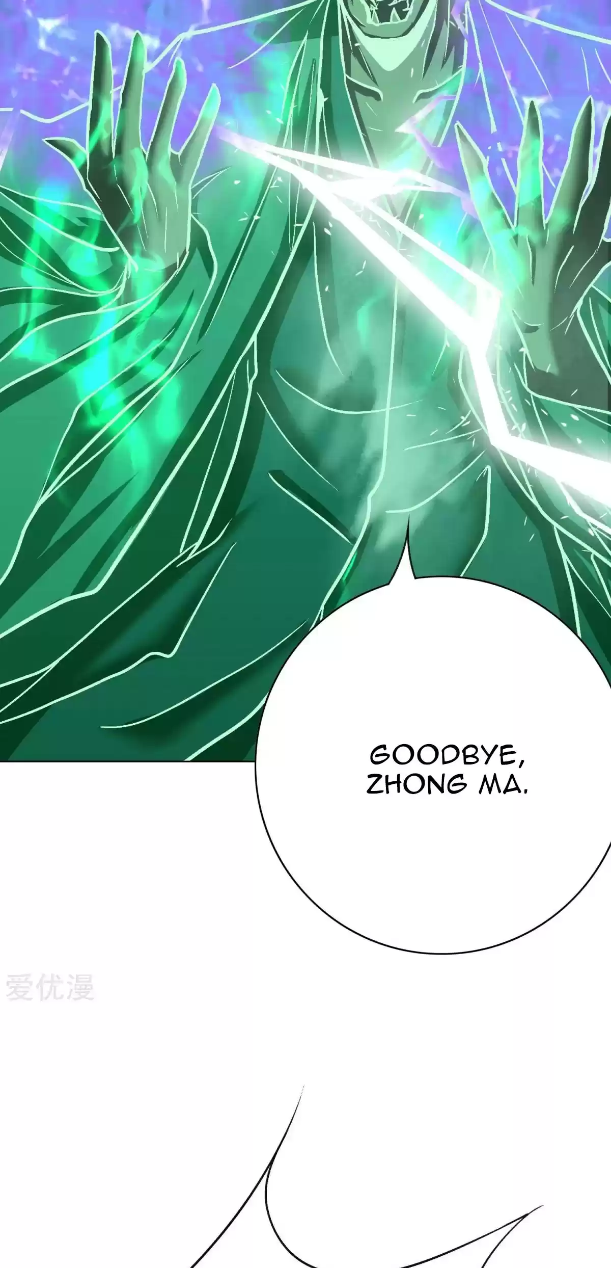 Xianzun System in the City Ch. 88