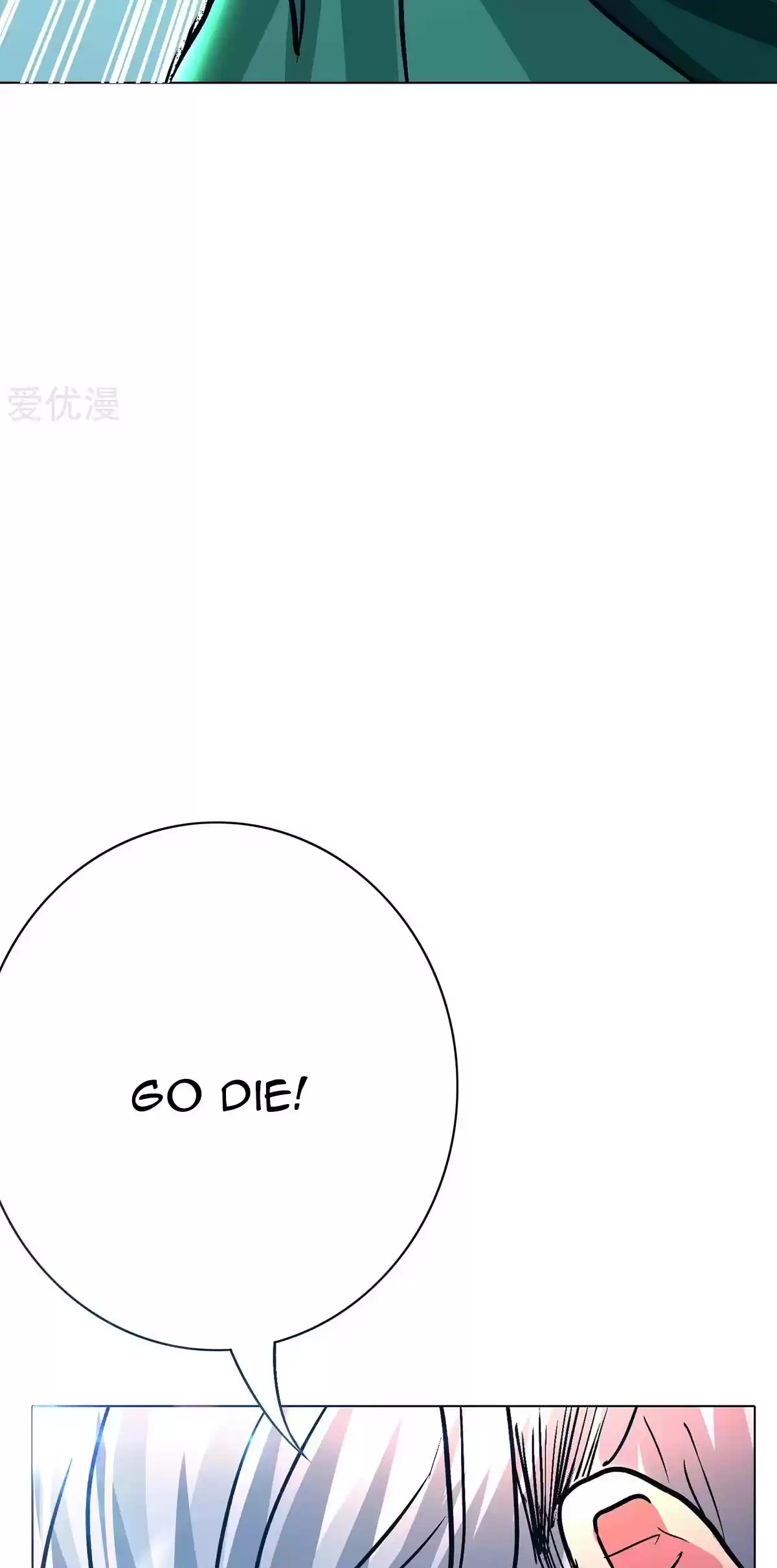 Xianzun System in the City Ch. 88