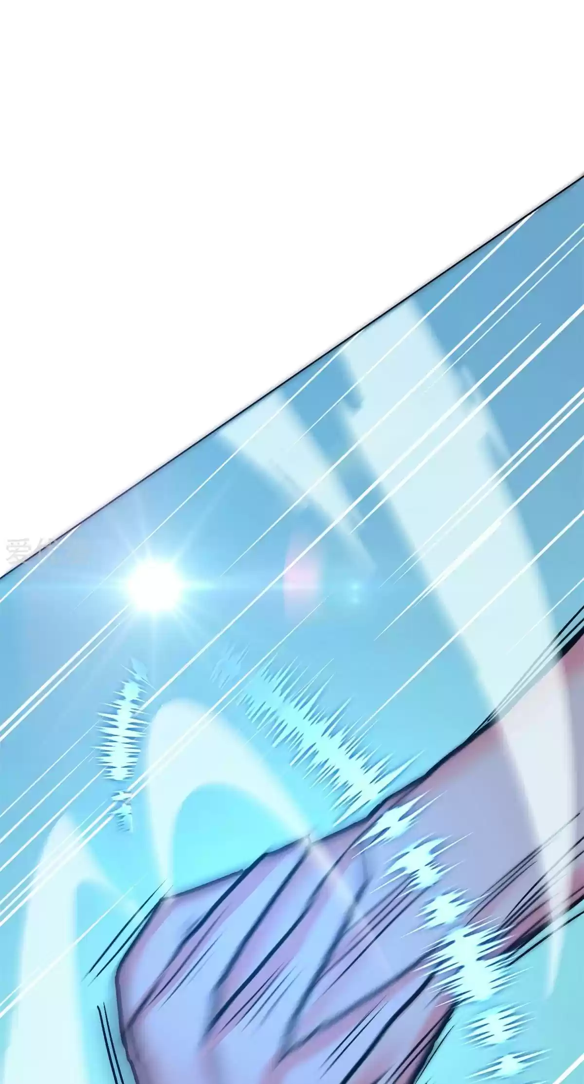 Xianzun System in the City Ch. 88