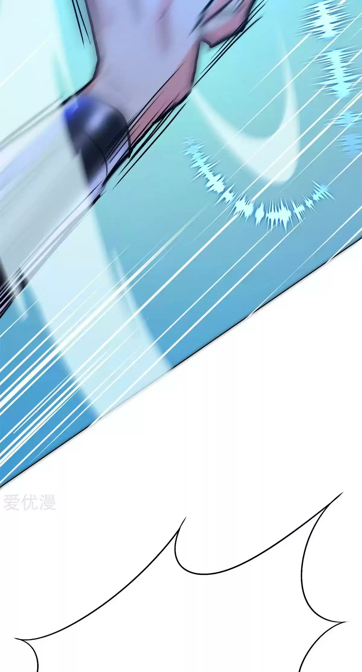 Xianzun System in the City Ch. 88