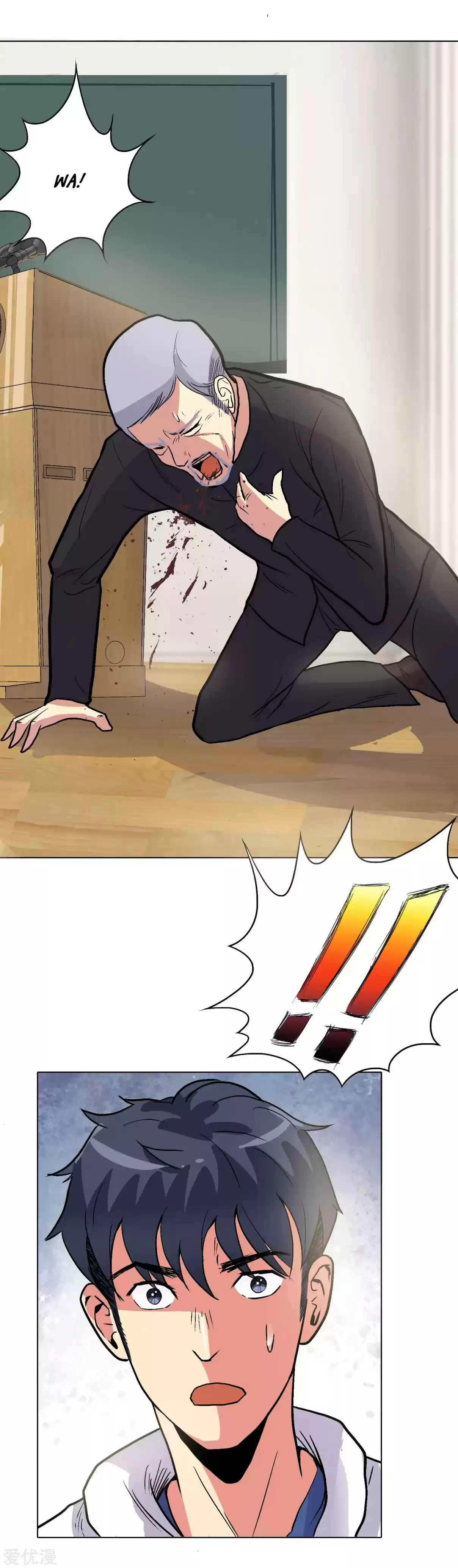 Xianzun System in the City Ch. 9