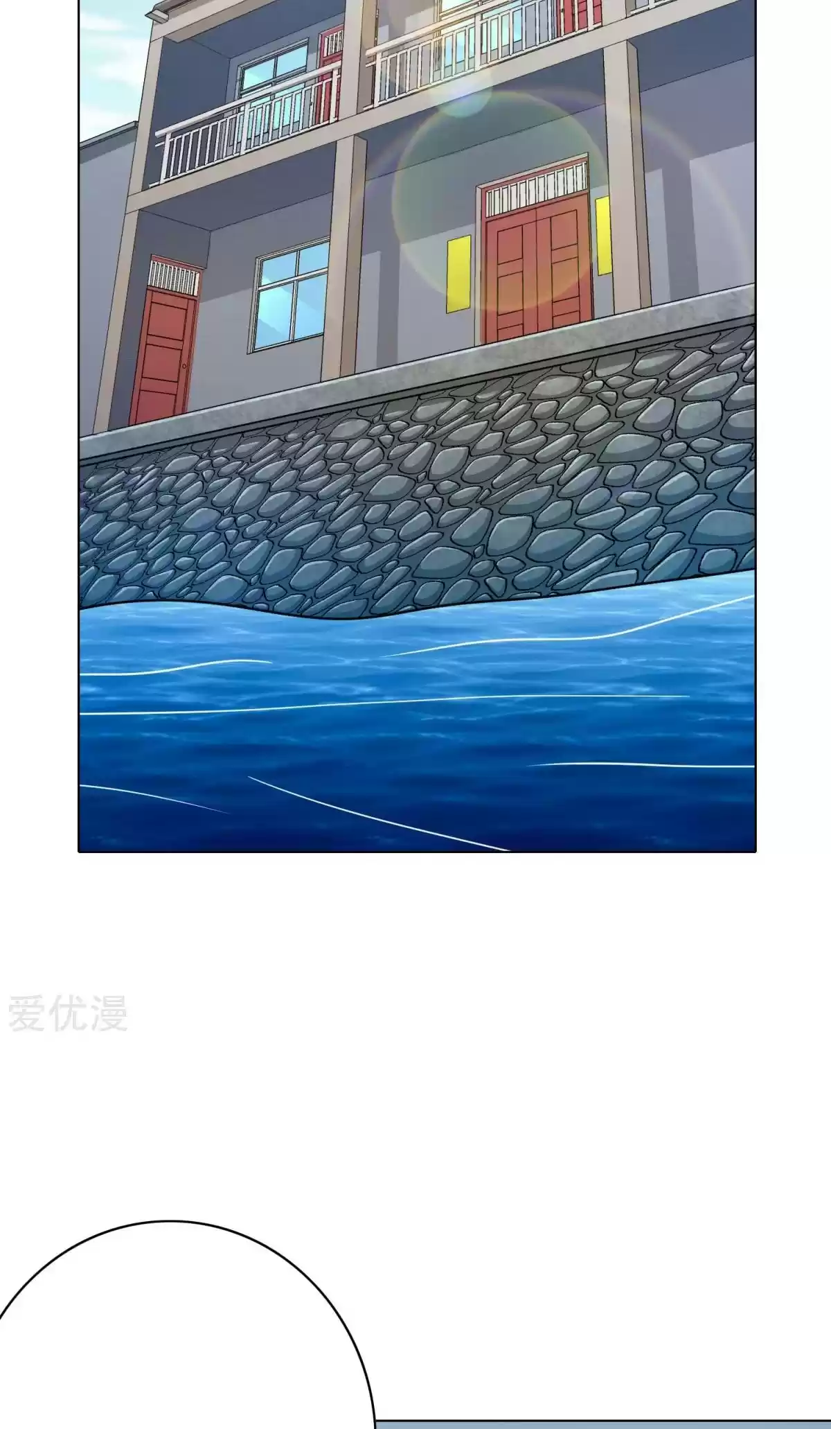 Xianzun System in the City Ch. 91