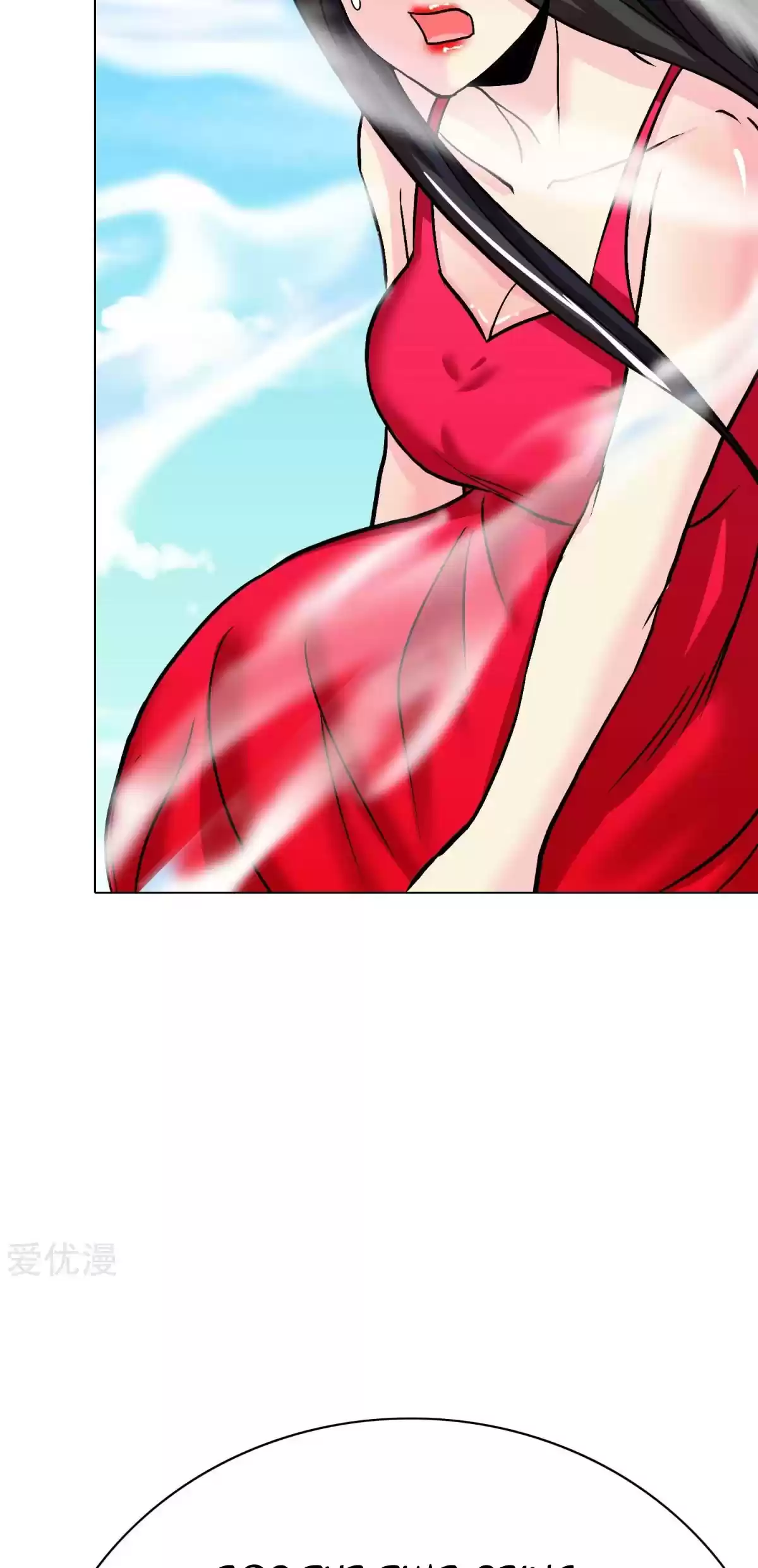 Xianzun System in the City Ch. 91