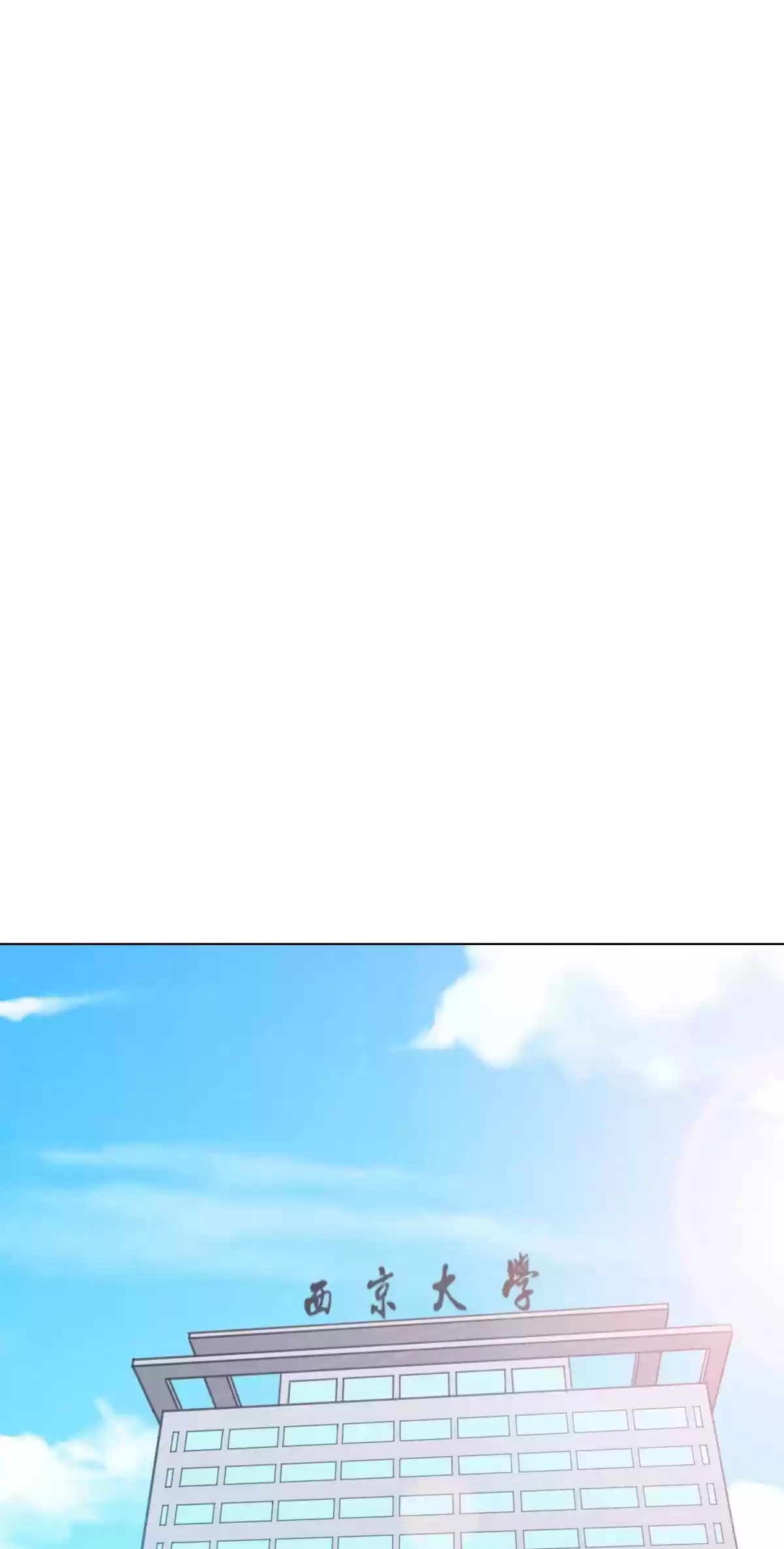 Xianzun System in the City Ch. 91