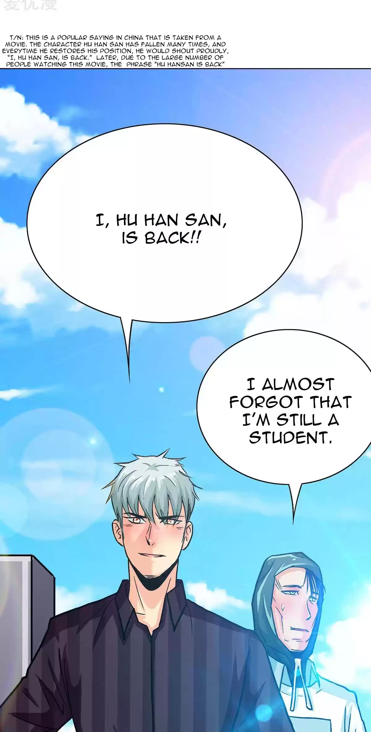 Xianzun System in the City Ch. 91