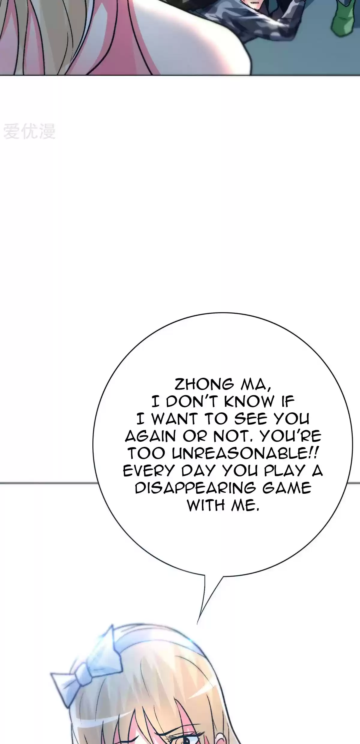 Xianzun System in the City Ch. 91