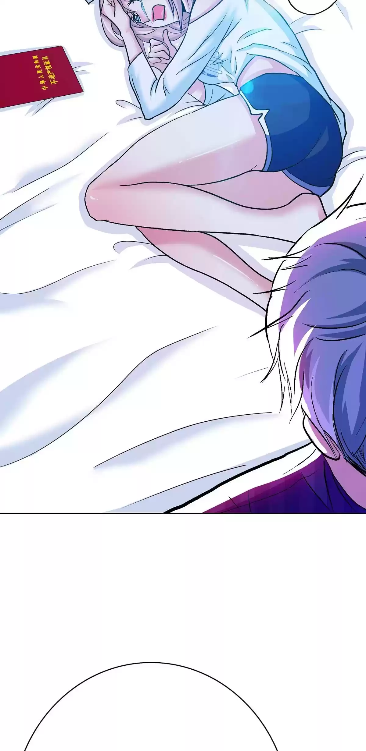 Xianzun System in the City Ch. 93