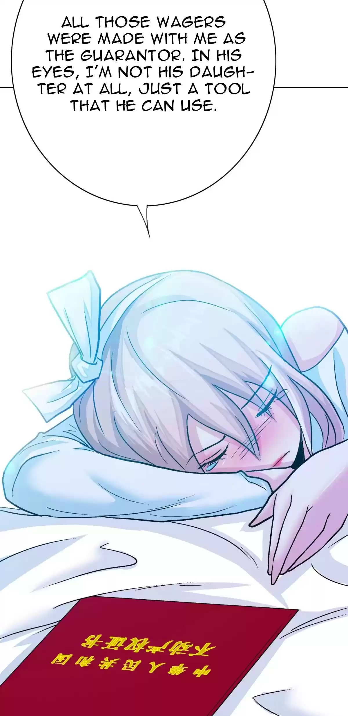 Xianzun System in the City Ch. 93