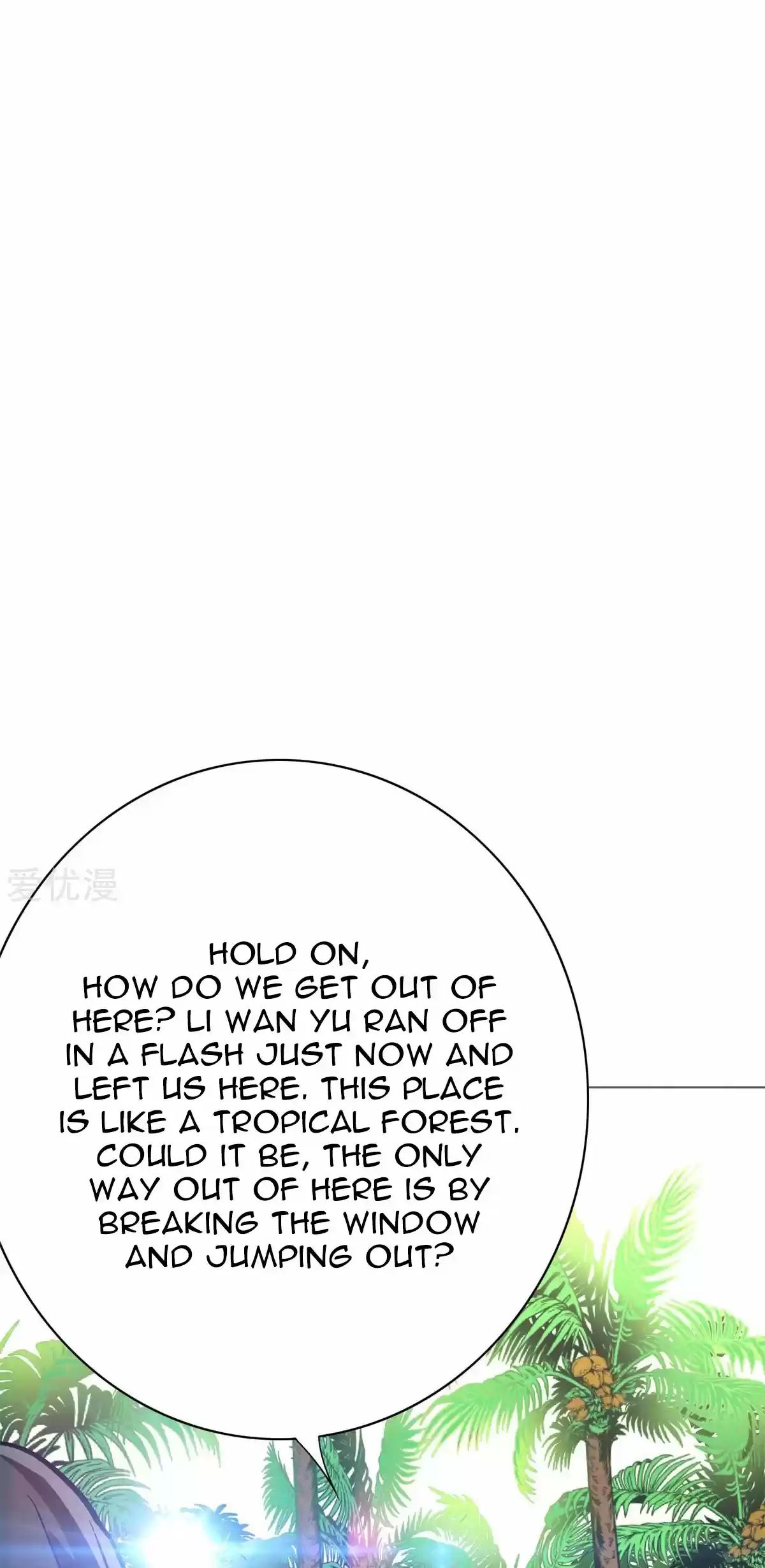 Xianzun System in the City Ch. 97