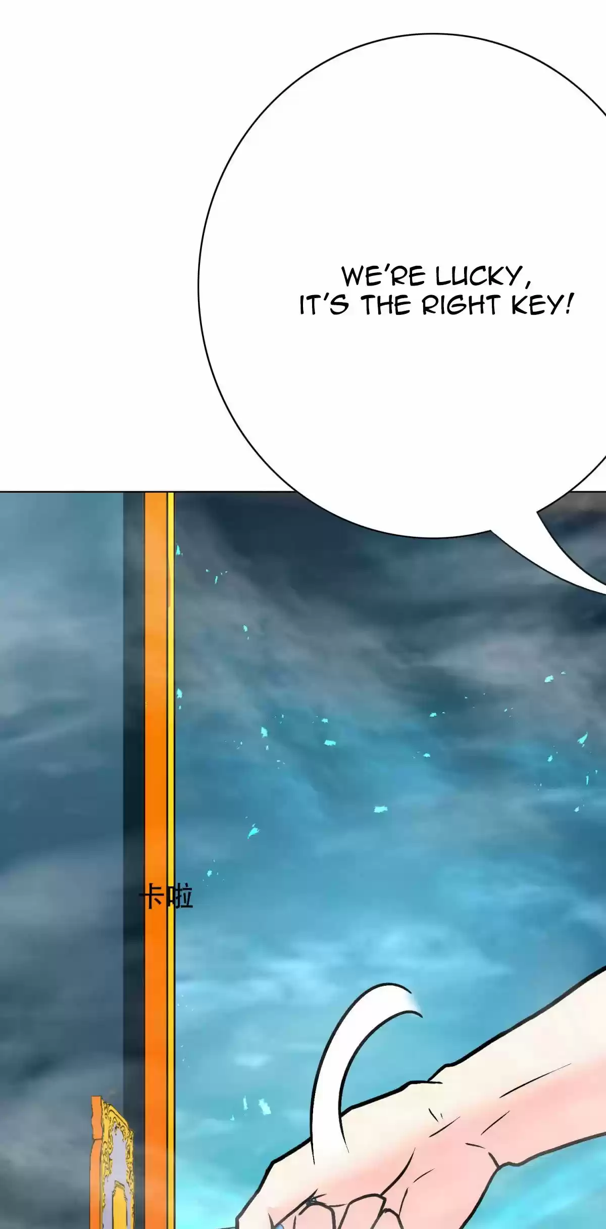 Xianzun System in the City Ch. 99