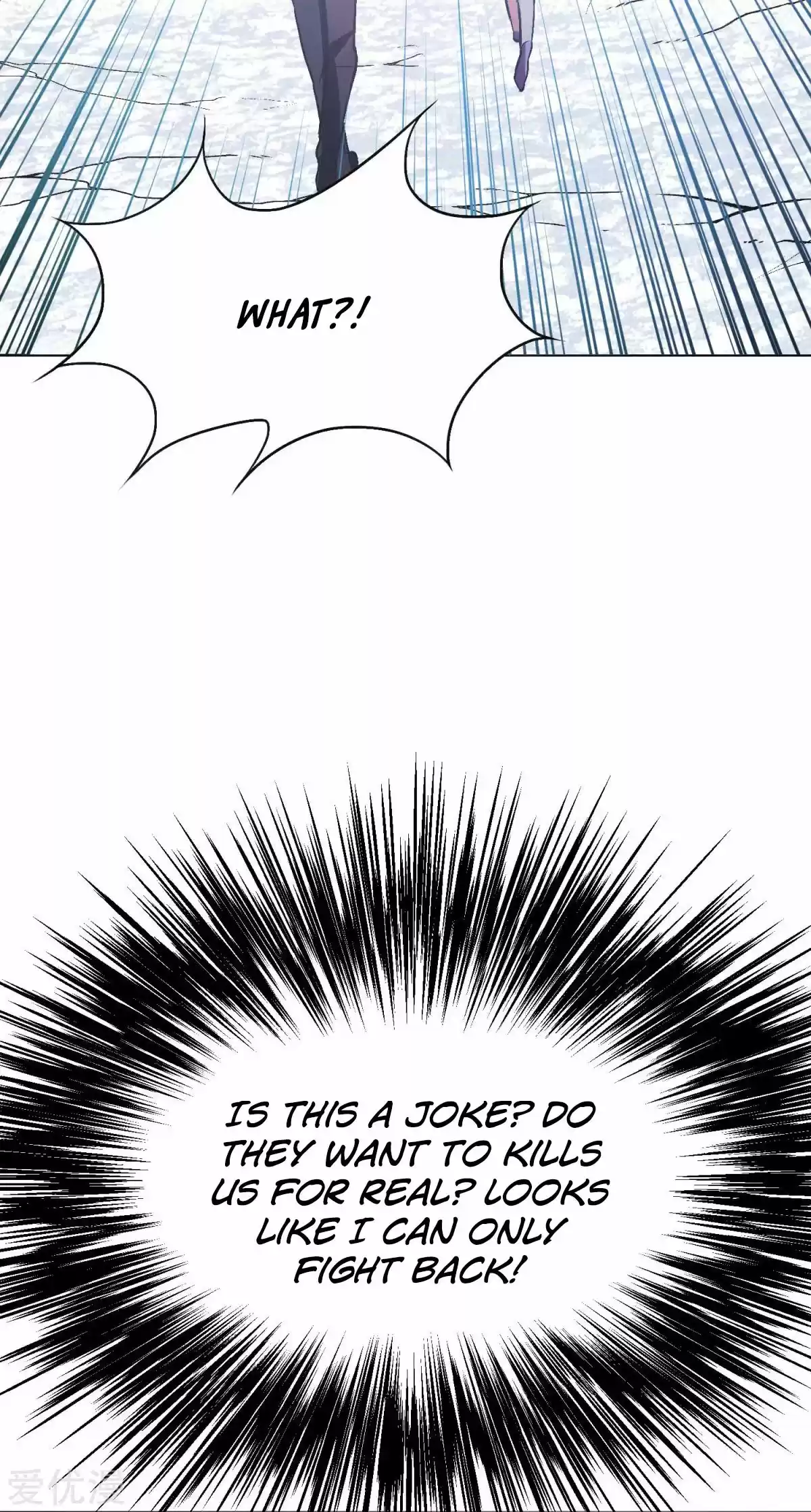 Xianzun System in the City Ch. 99