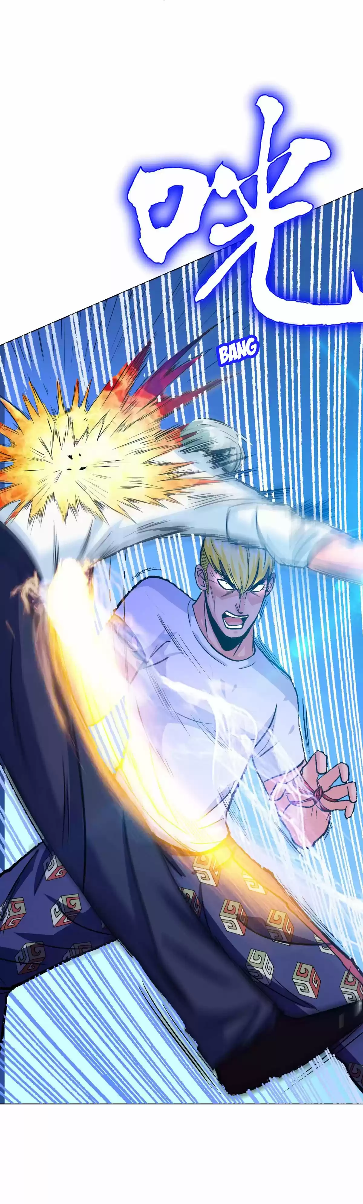 Xianzun System in the City ch.123