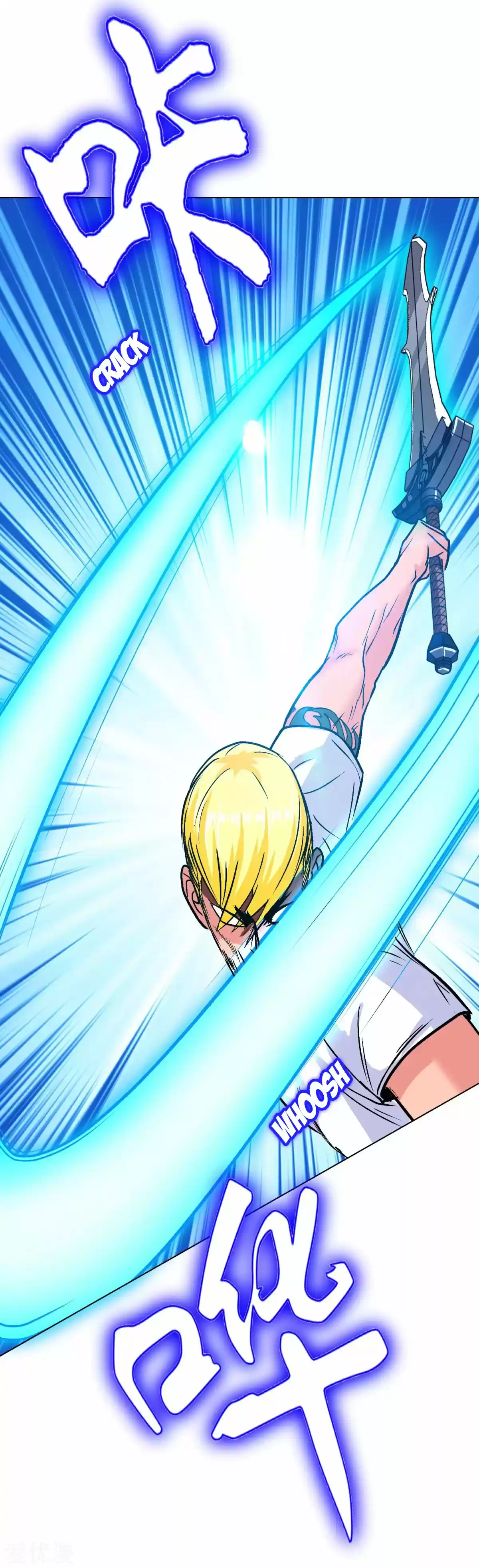 Xianzun System in the City ch.123