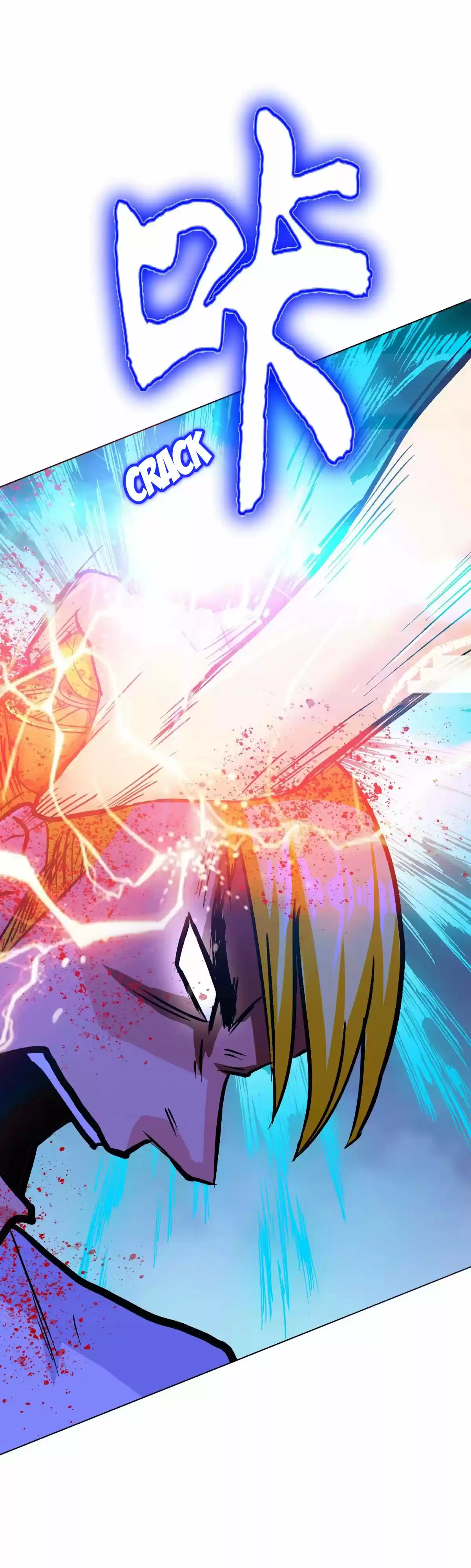 Xianzun System in the City ch.123