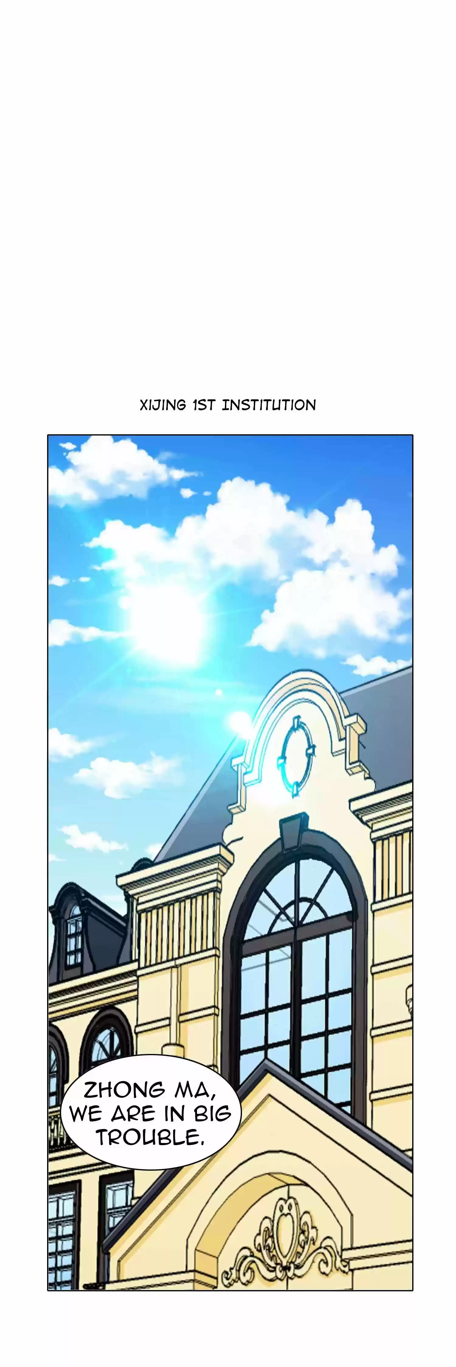 Xianzun System in the City ch.127