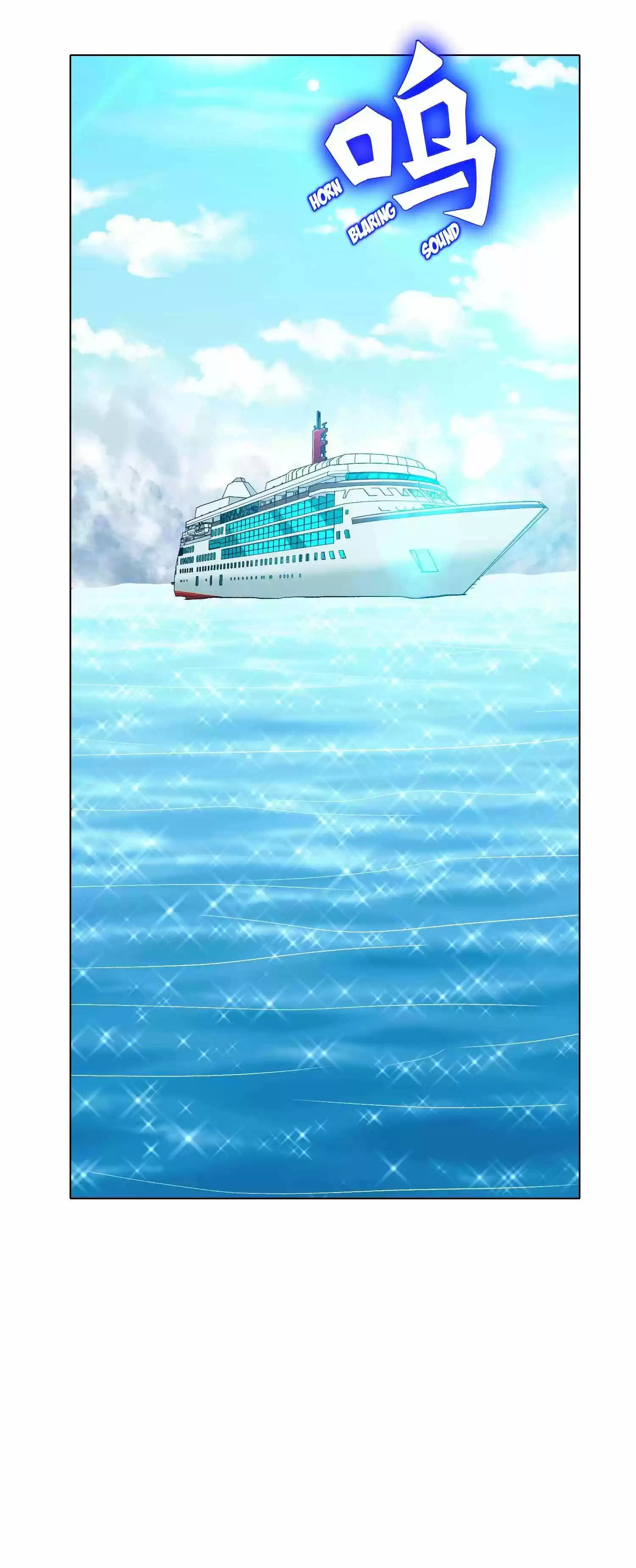 Xianzun System in the City ch.127