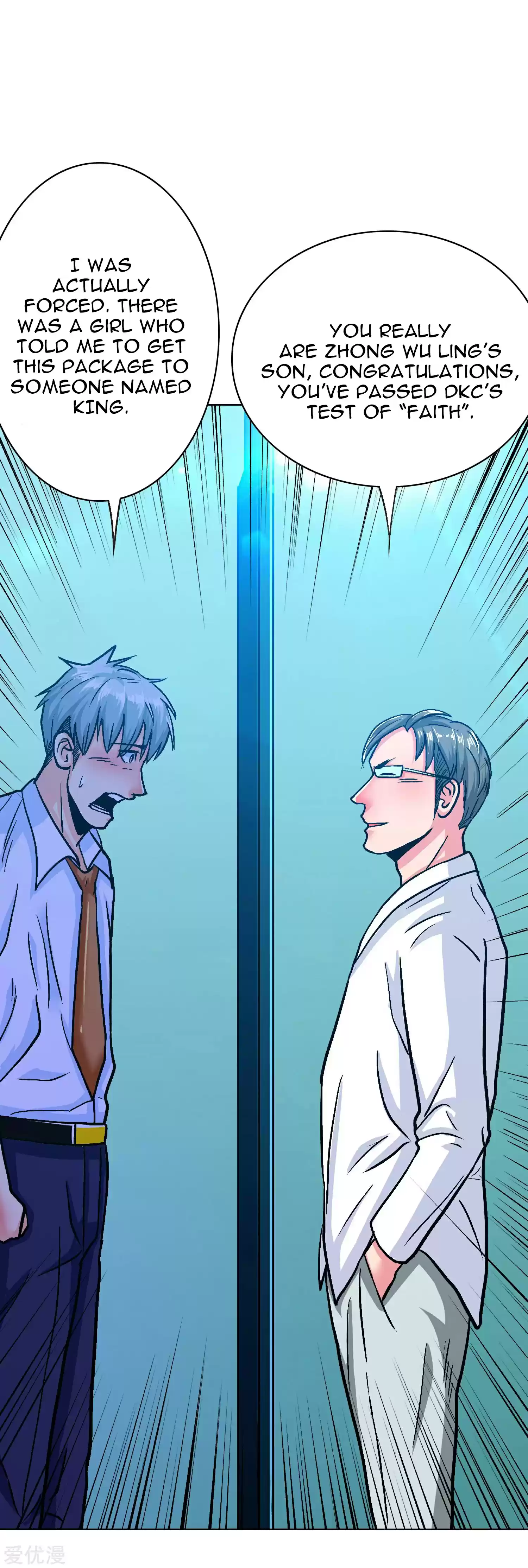 Xianzun System in the City ch.131