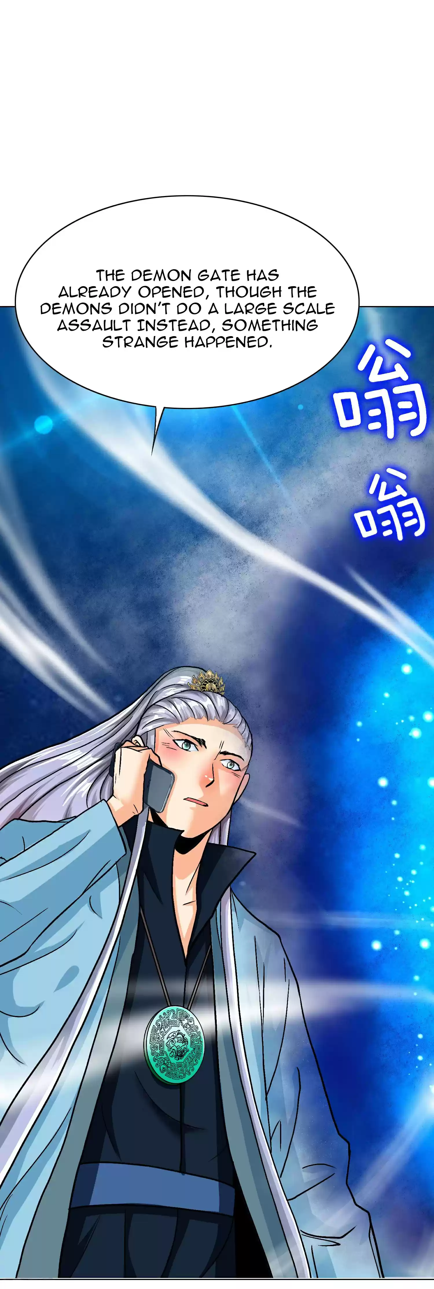 Xianzun System in the City ch.133