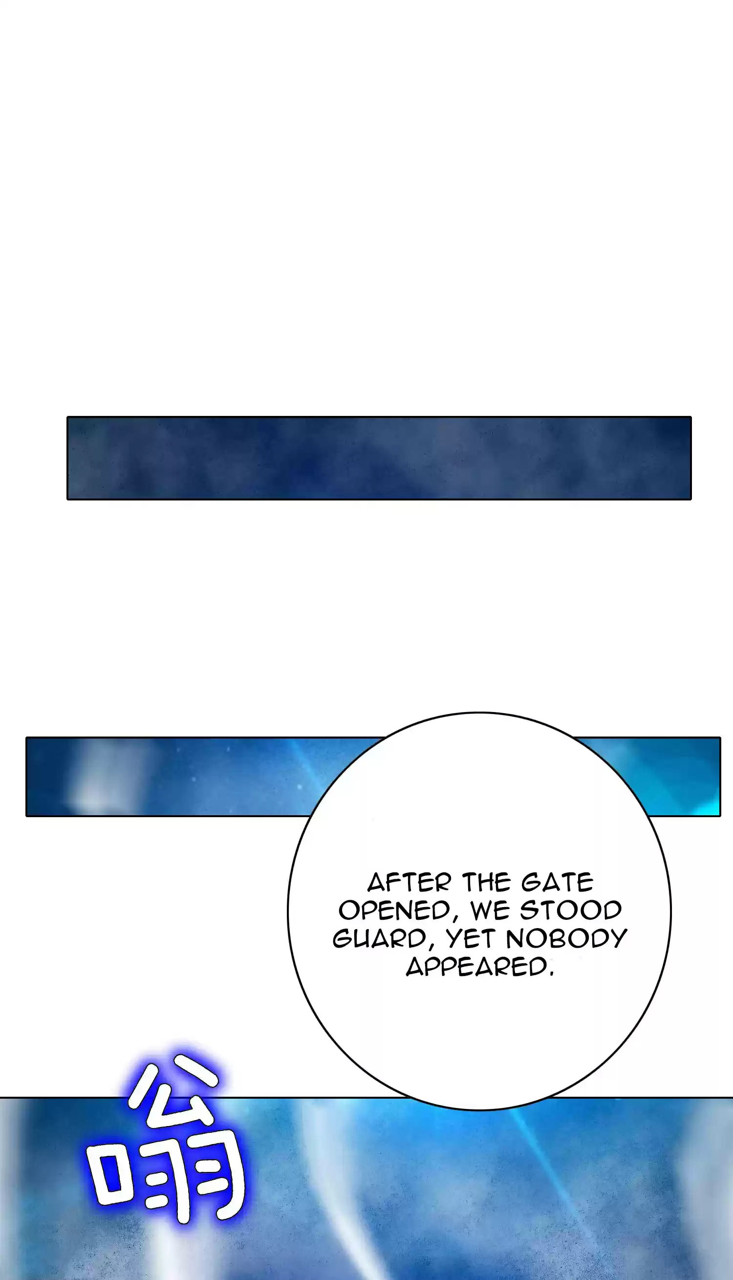 Xianzun System in the City ch.133