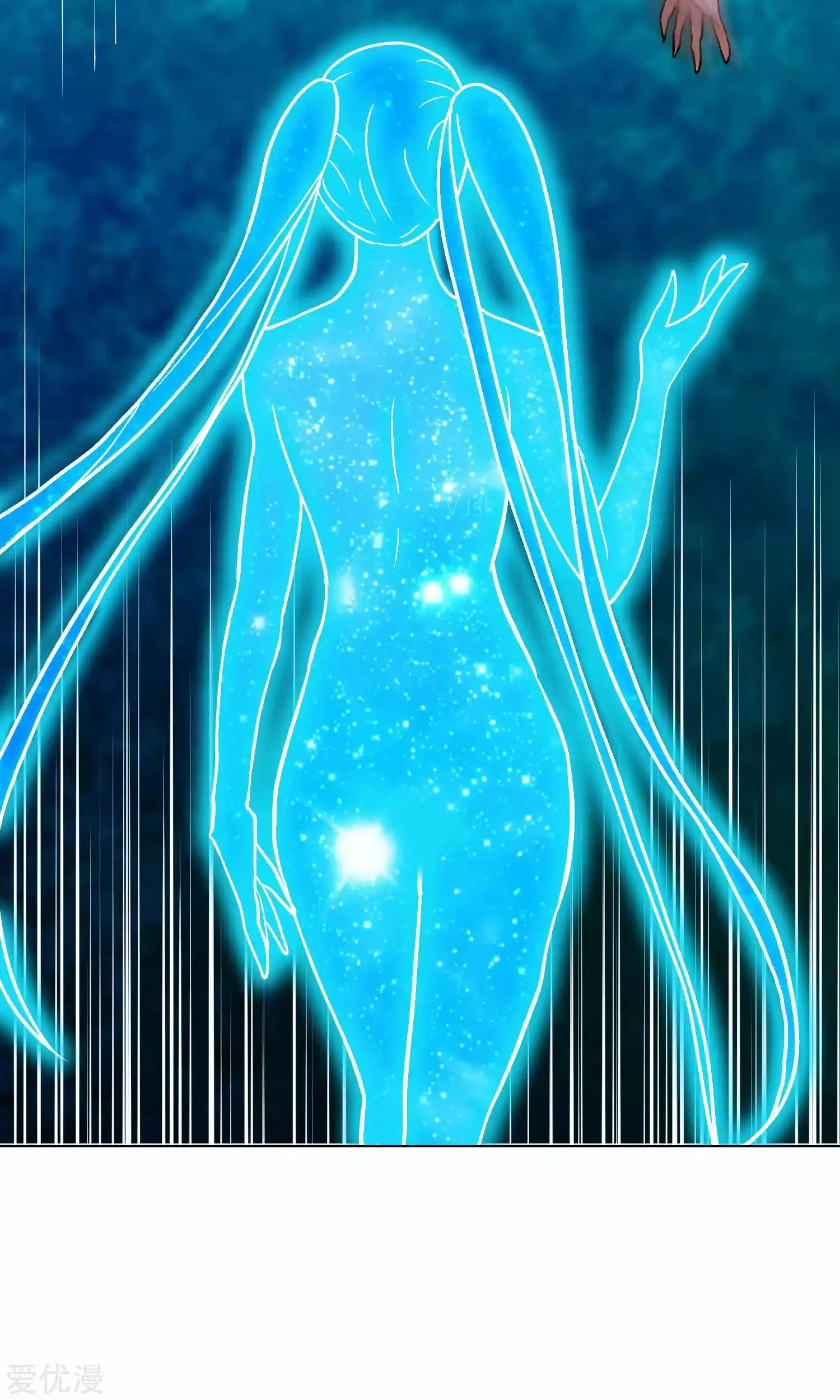 Xianzun System in the City ch.133