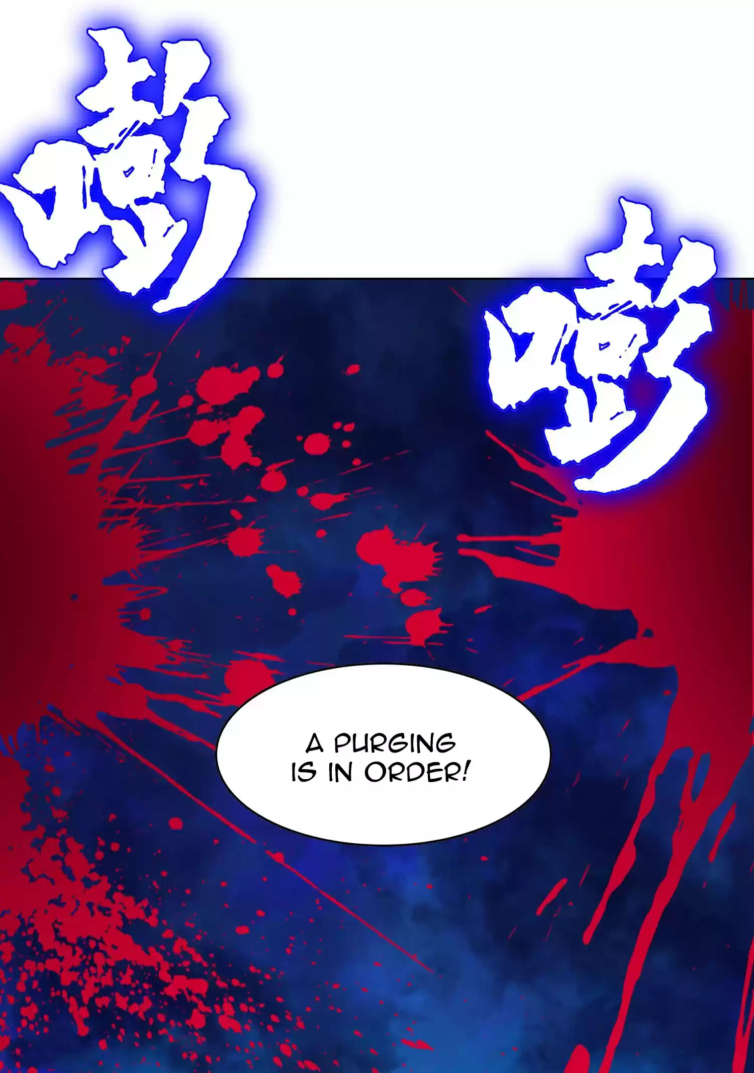 Xianzun System in the City ch.133