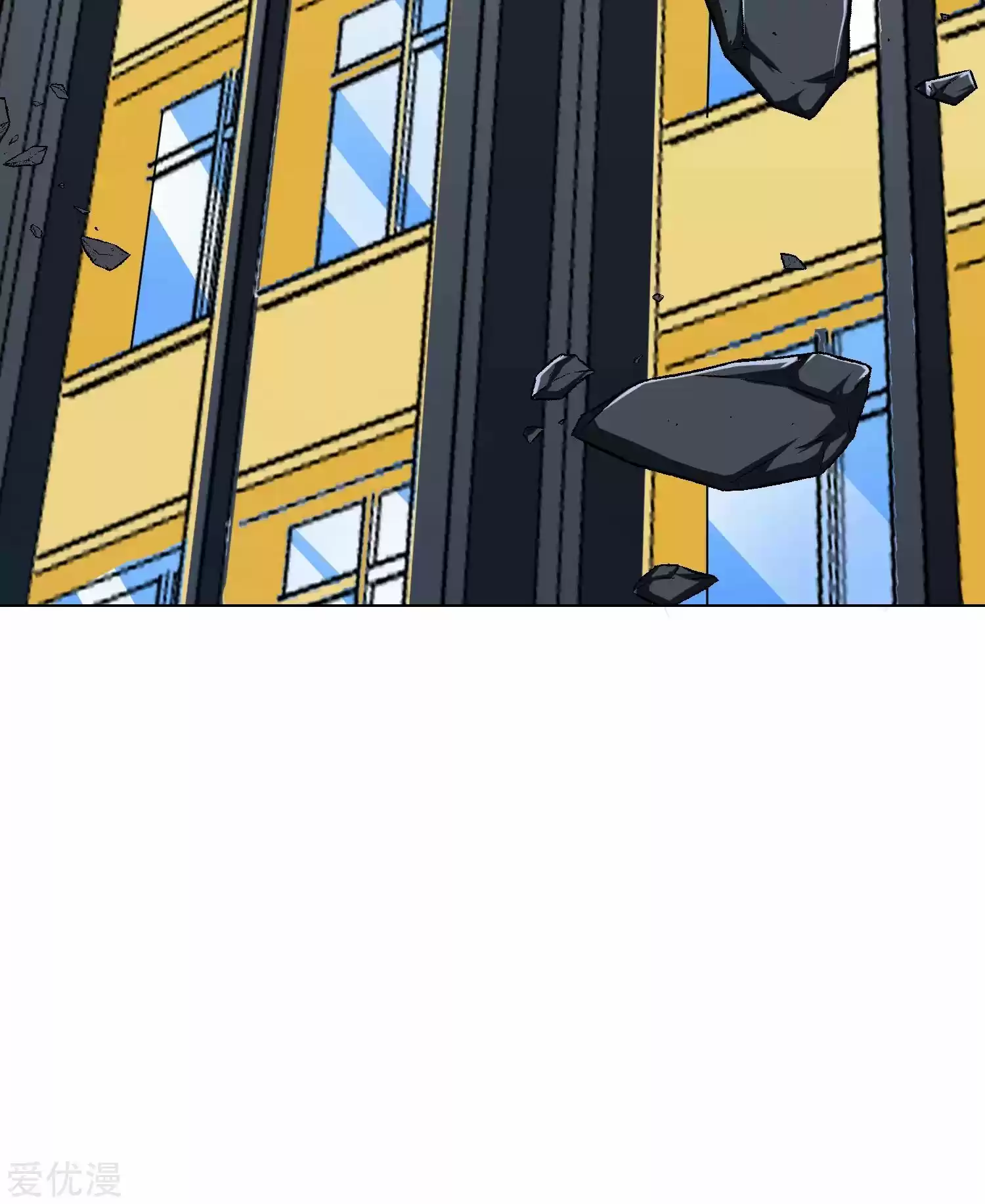 Xianzun System in the City ch.133