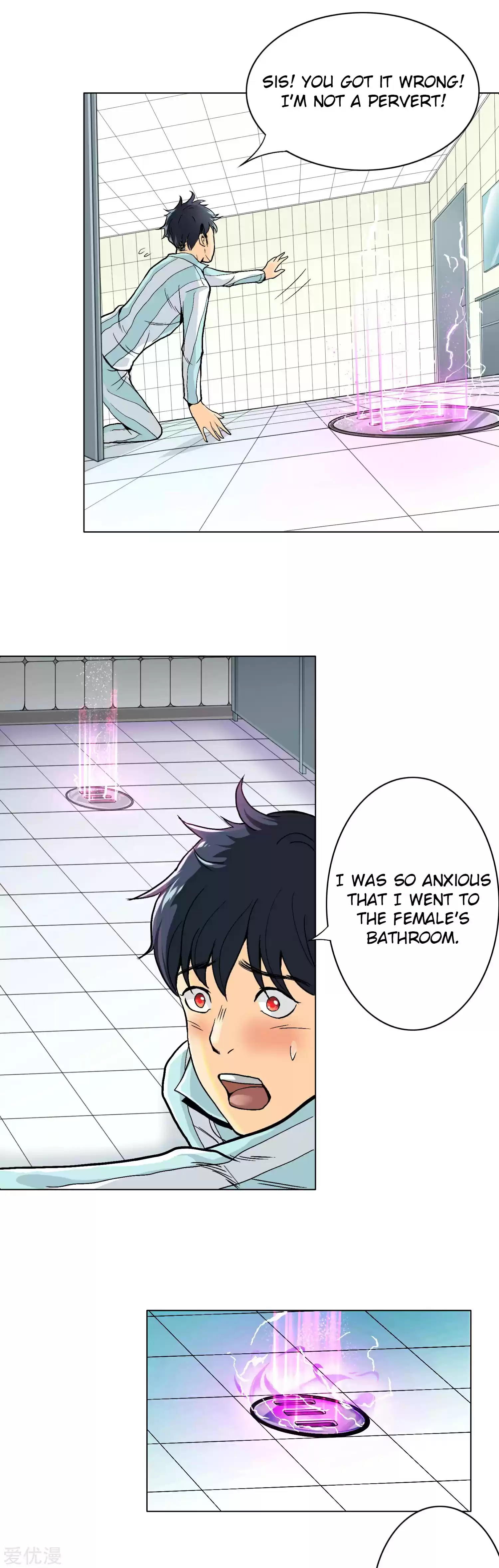 Xianzun System in the City ch.2