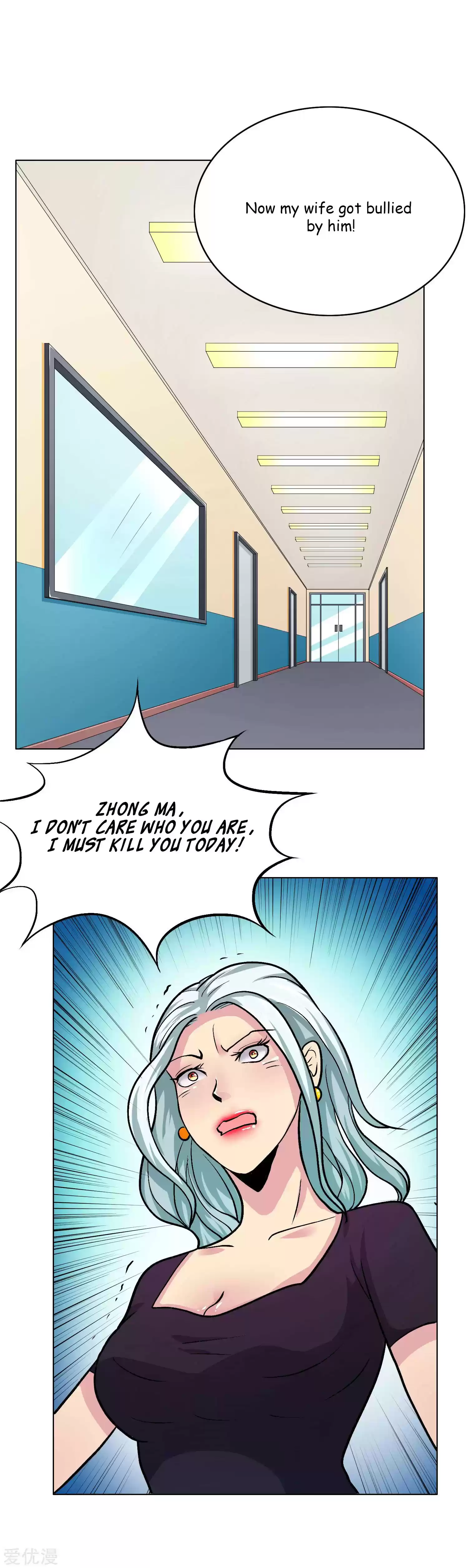 Xianzun System in the City ch.20