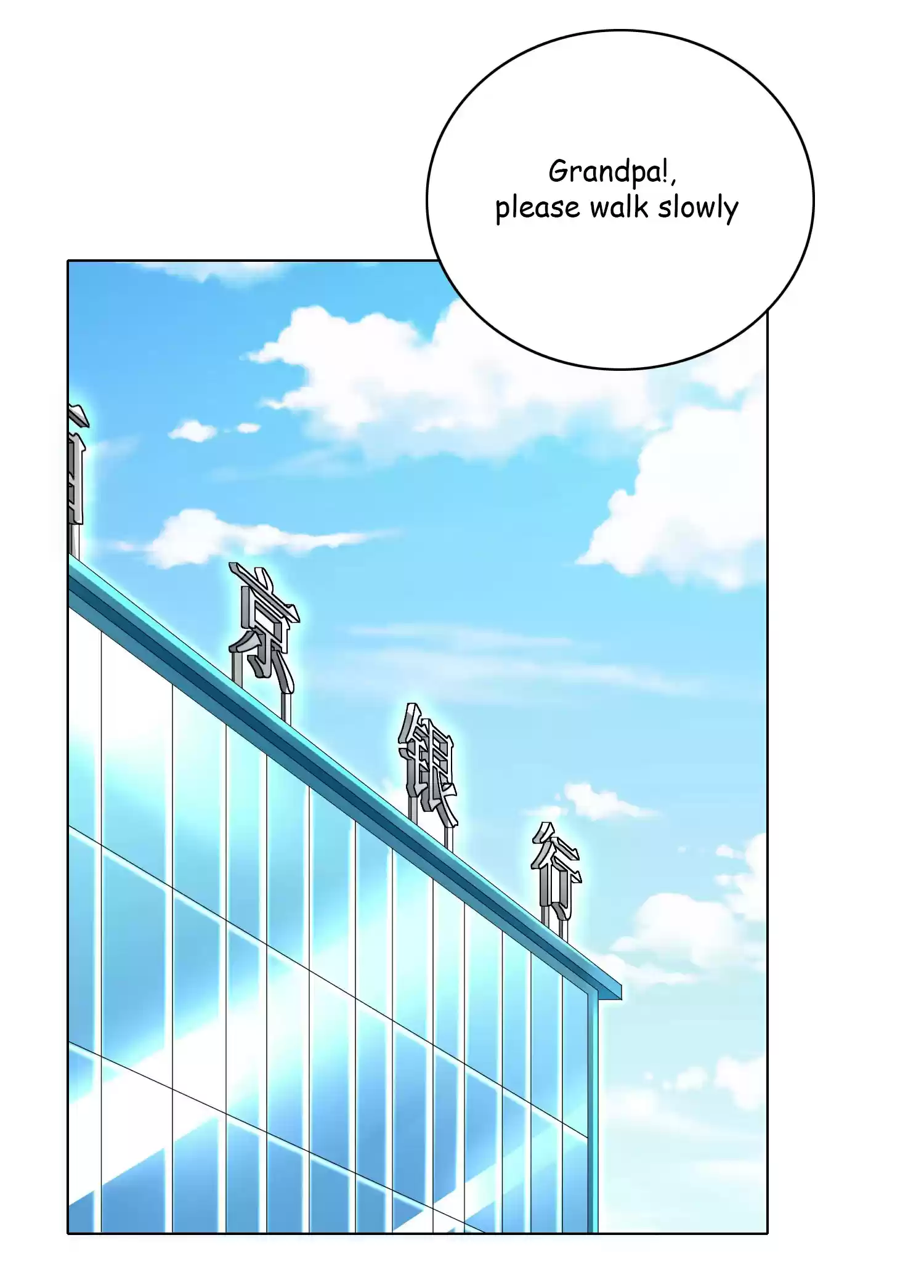 Xianzun System in the City ch.20