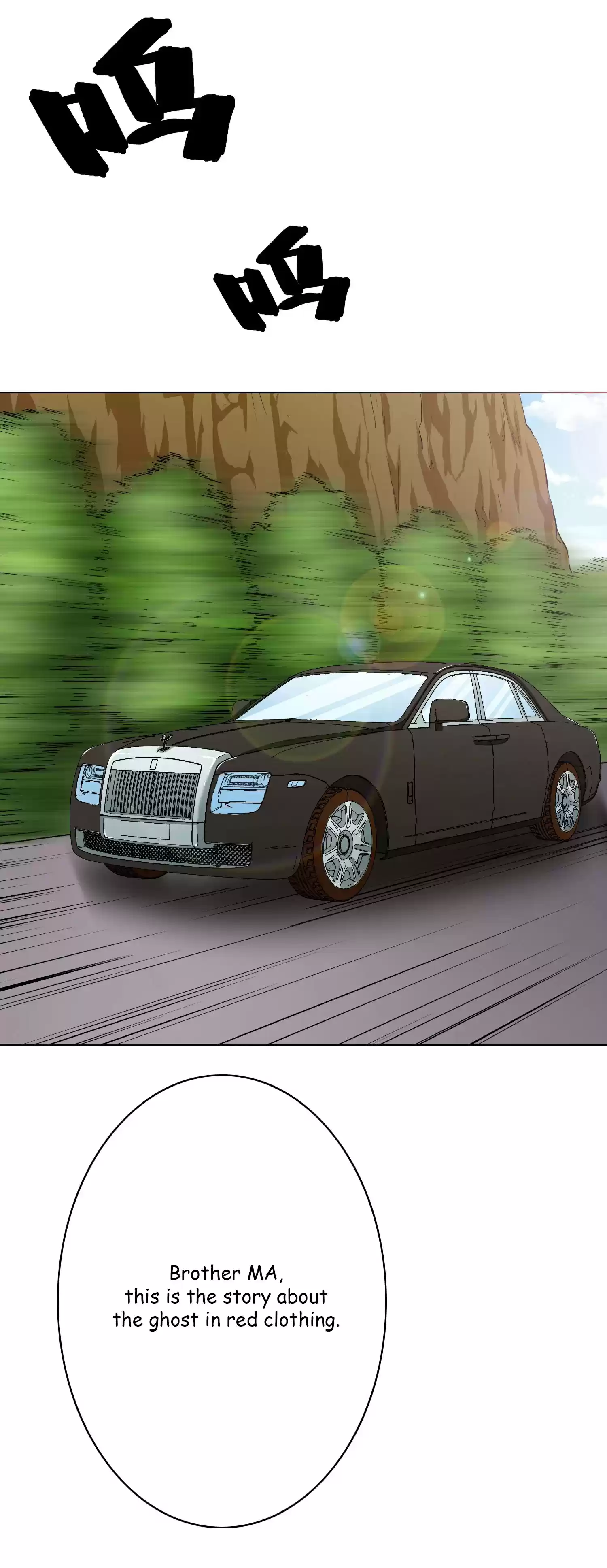 Xianzun System in the City ch.21