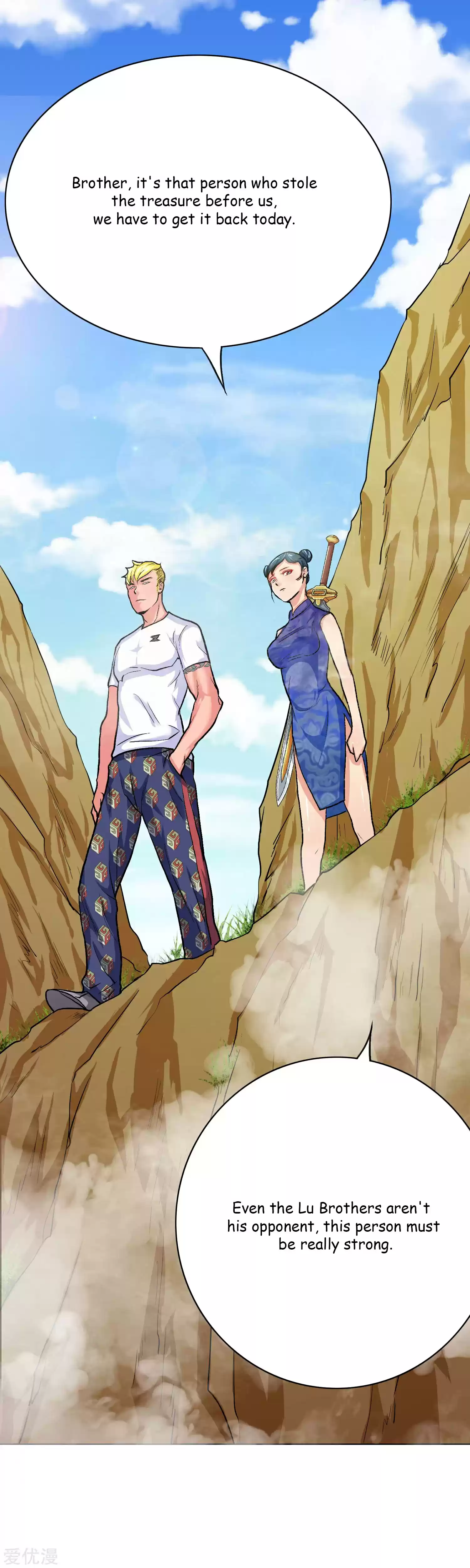 Xianzun System in the City ch.21