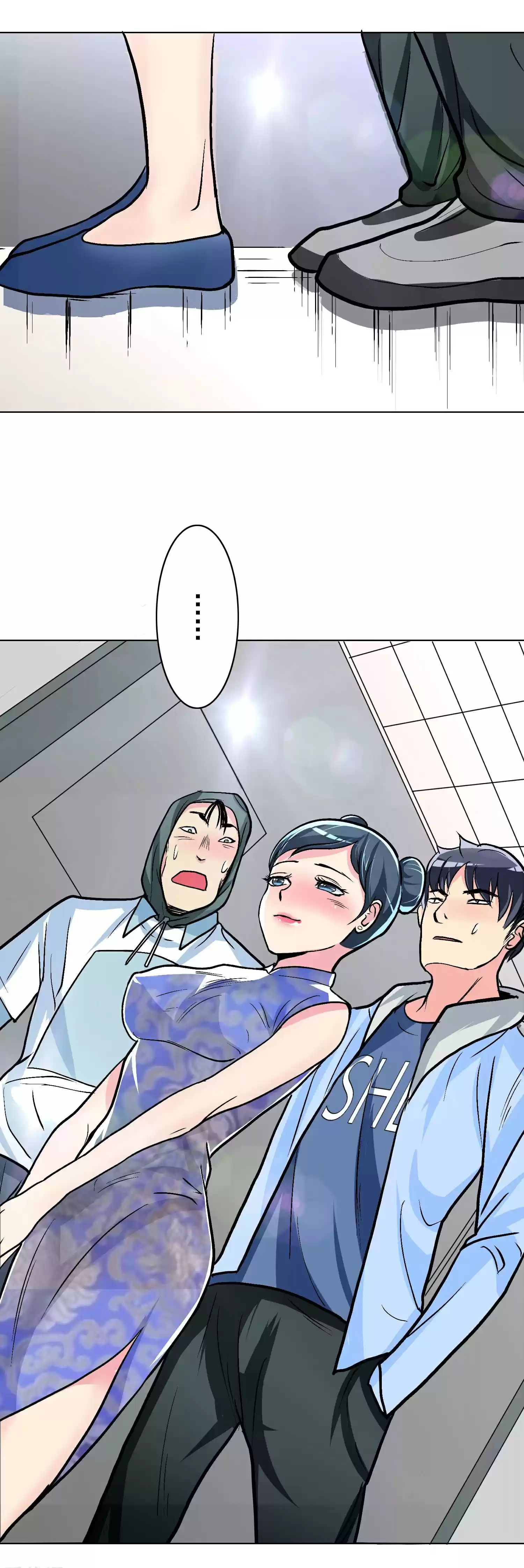 Xianzun System in the City ch.21